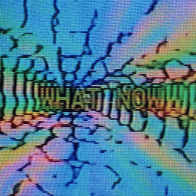 A text art video created with digital animation and VHS camcorder title feedback. Always asking myself what the present moment calls for. Single Edition Hi Res GIF.