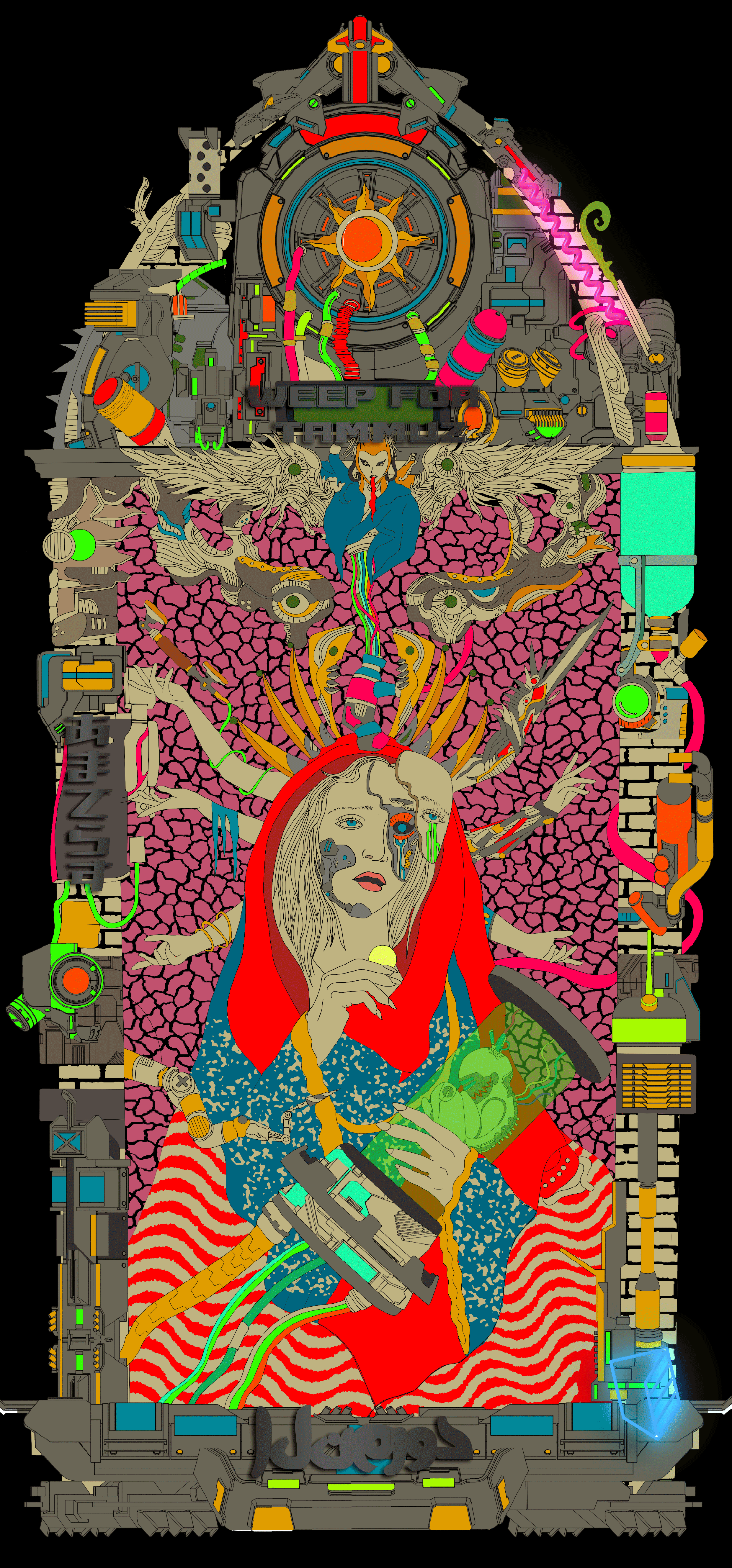 "There's a story about Mother of All Cyborg from the future. A first Cyborg that have a wisdom and capable to create a form of life by itself. Future Mother Mary, Semiramis & Isis; Different time, Same Story." A Chapel Window taken from Cyber-Church far in the future. 

Created with Divine intervention from La Virgen del Crypto. Will be Launched & Displayed on La Virgen del Crypto Pink Chapel on #ETHDenver