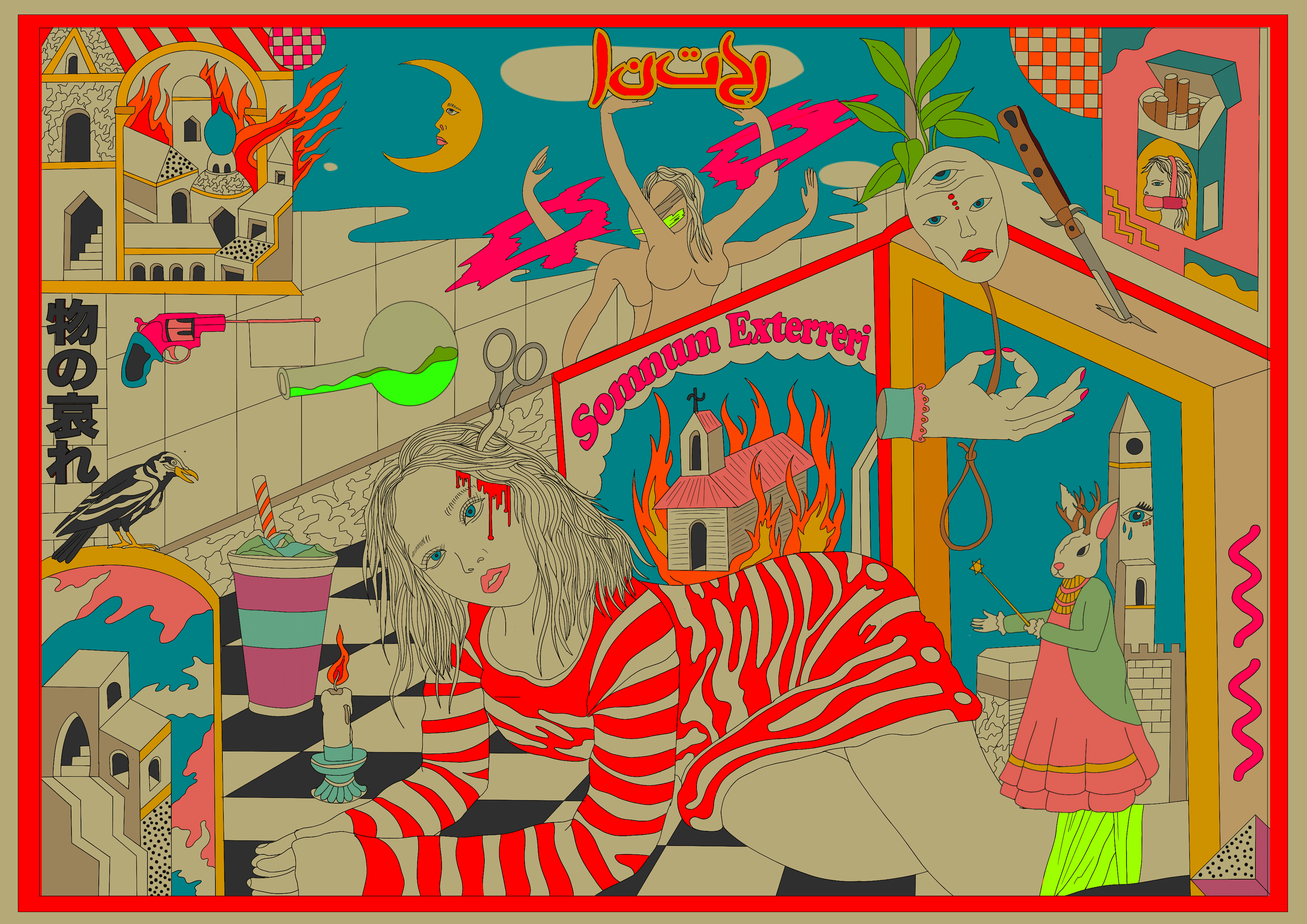 Standardised structure of good nightmare. You've been there, you know how it feels.Thank you Leonard Cohen & Charles Bukowski for the mood. 