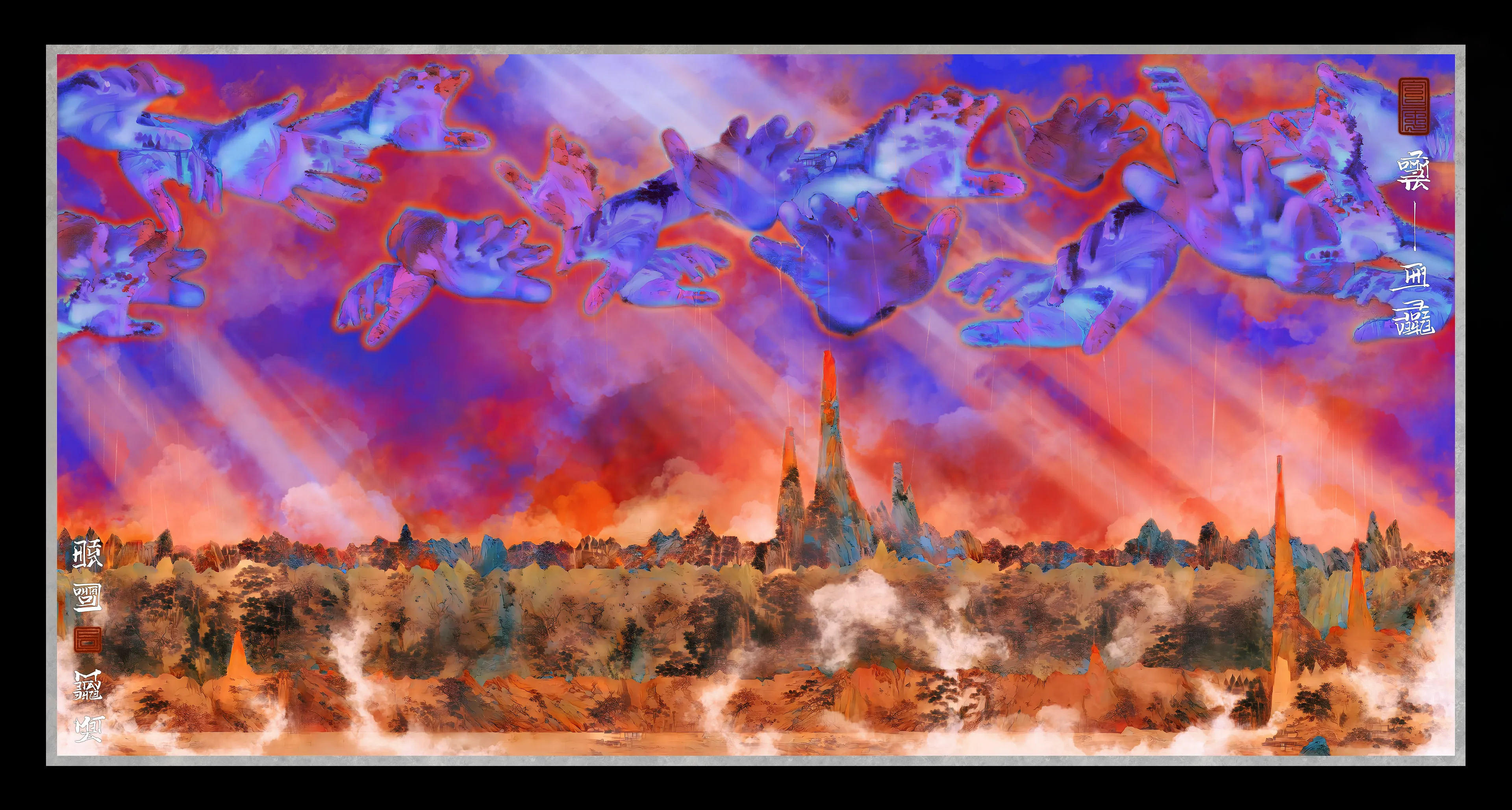 artwork thumbnail