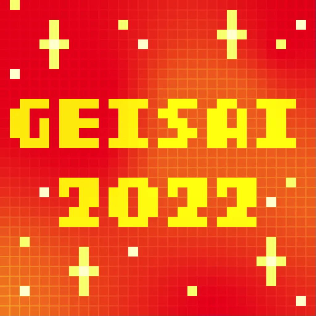 These are NFTs created to commemorate GEISAI #21, an artist incubation event taking place on Sunday, August 21, 2022 at Tokyo Big Sight.
The backgrounds come in 108 different colors, and for each color there are numbers #001-#108 and images assigned, resulting in 11,664 unique NFTs total.

Murakami.Flowers NFTs (including any NFTs airdropped to Murakami.Flowers owners) are subject to the Collector Terms available here: https://murakamiflowers.kaikaikiki.com/collector.html. If you buy a Murakami.Flowers NFT, you do not receive commercial rights in the corresponding artwork.

©Takashi Murakami/Kaikai Kiki Co., Ltd. All Rights Reserved.