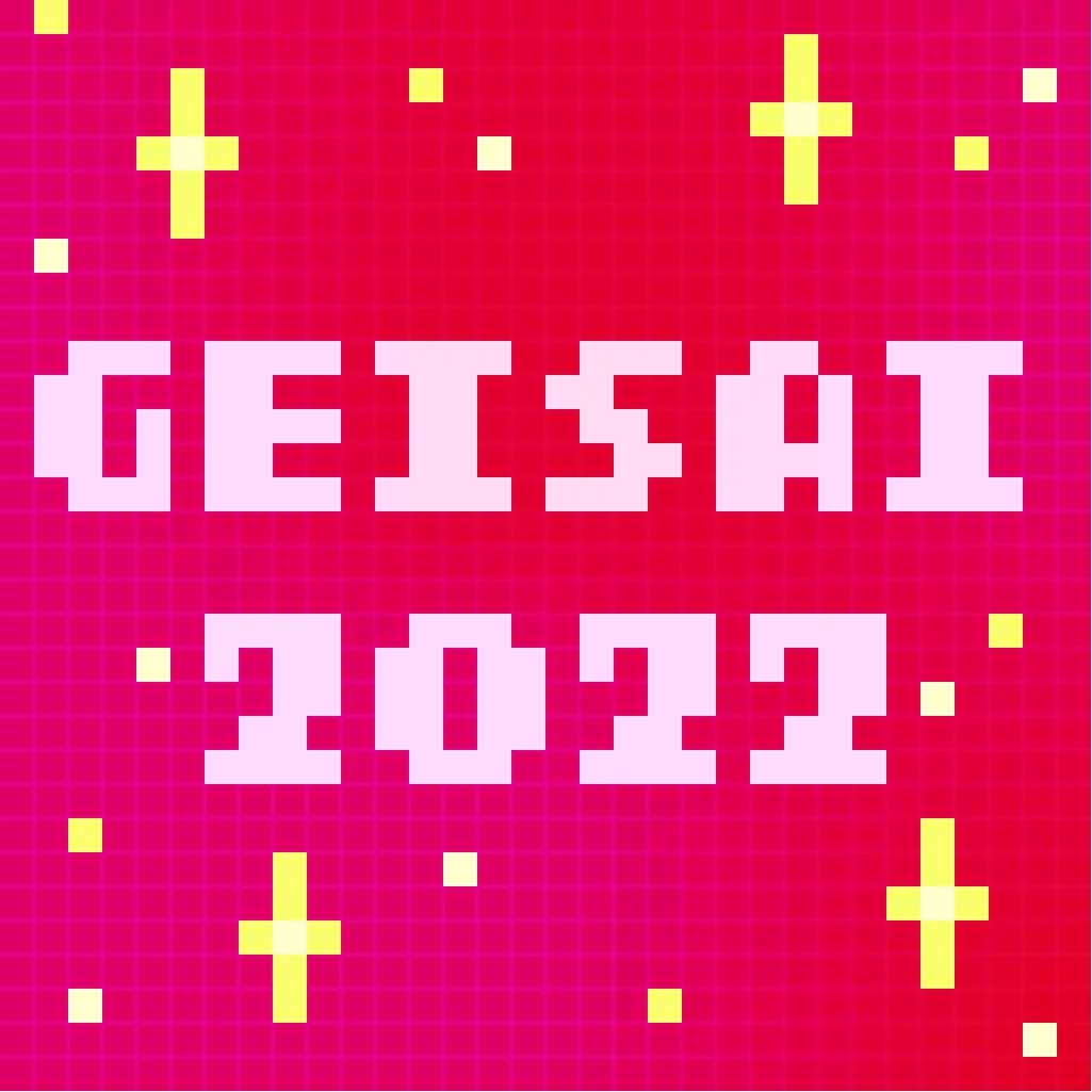 These are NFTs created to commemorate GEISAI #21, an artist incubation event taking place on Sunday, August 21, 2022 at Tokyo Big Sight.
The backgrounds come in 108 different colors, and for each color there are numbers #001-#108 and images assigned, resulting in 11,664 unique NFTs total.

Murakami.Flowers NFTs (including any NFTs airdropped to Murakami.Flowers owners) are subject to the Collector Terms available here: https://murakamiflowers.kaikaikiki.com/collector.html. If you buy a Murakami.Flowers NFT, you do not receive commercial rights in the corresponding artwork.

©Takashi Murakami/Kaikai Kiki Co., Ltd. All Rights Reserved.