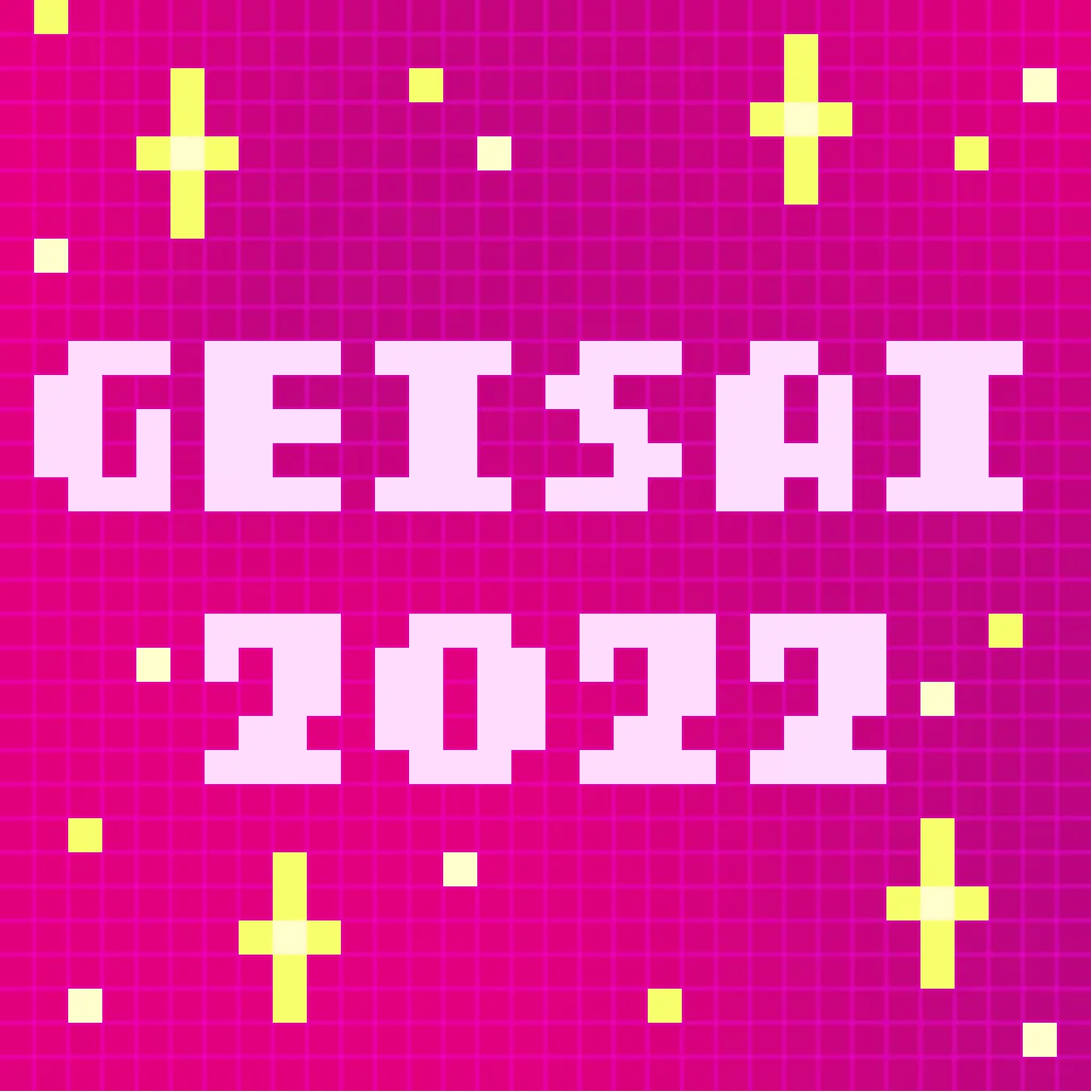 These are NFTs created to commemorate GEISAI #21, an artist incubation event taking place on Sunday, August 21, 2022 at Tokyo Big Sight.
The backgrounds come in 108 different colors, and for each color there are numbers #001-#108 and images assigned, resulting in 11,664 unique NFTs total.

Murakami.Flowers NFTs (including any NFTs airdropped to Murakami.Flowers owners) are subject to the Collector Terms available here: https://murakamiflowers.kaikaikiki.com/collector.html. If you buy a Murakami.Flowers NFT, you do not receive commercial rights in the corresponding artwork.

©Takashi Murakami/Kaikai Kiki Co., Ltd. All Rights Reserved.