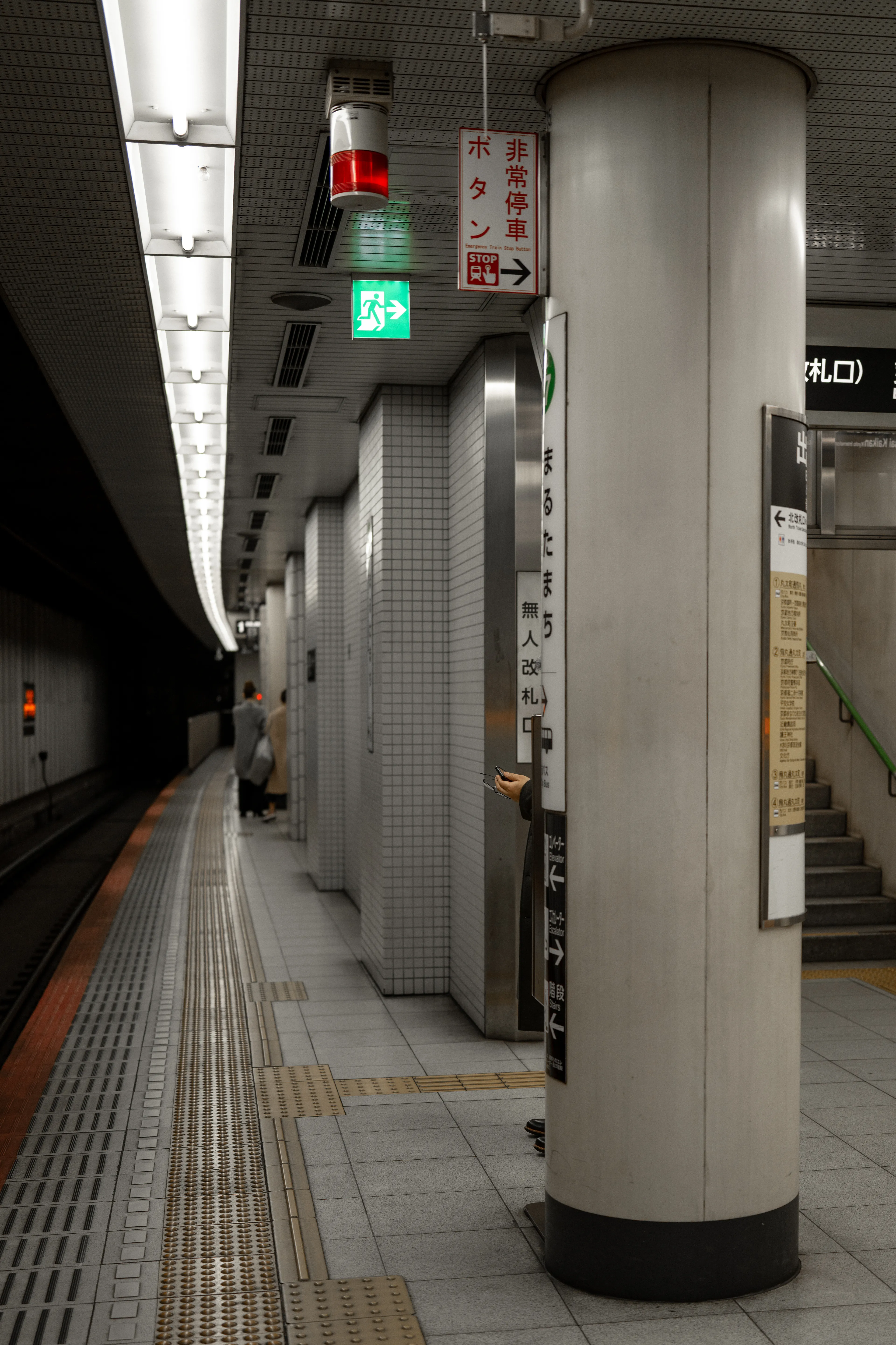 A moment of stillness, between destinations