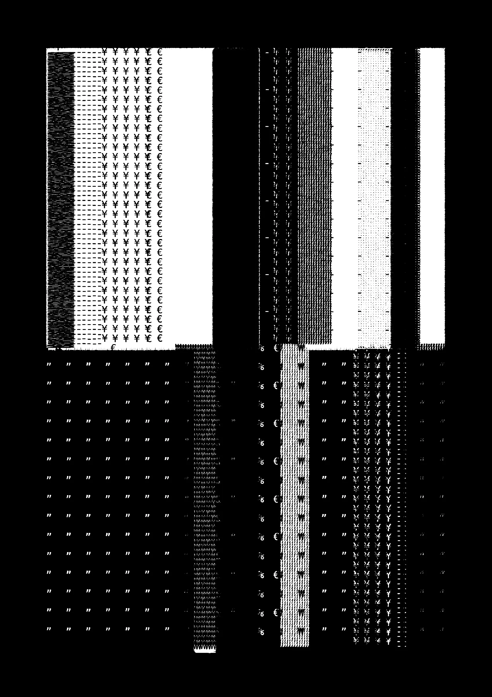 FOLIO is a generative drawing system, inspired by concrete poetry and early computer artwork, that emits an output process for a given input. Each output may be realized digitally, in print, or through another medium. The drawing system, coded in JavaScript, recursively packs bins of data to fill the page, constrained entirely by the use of typographic glyphs and a limited mono-, duo-, or tri-colour palette.