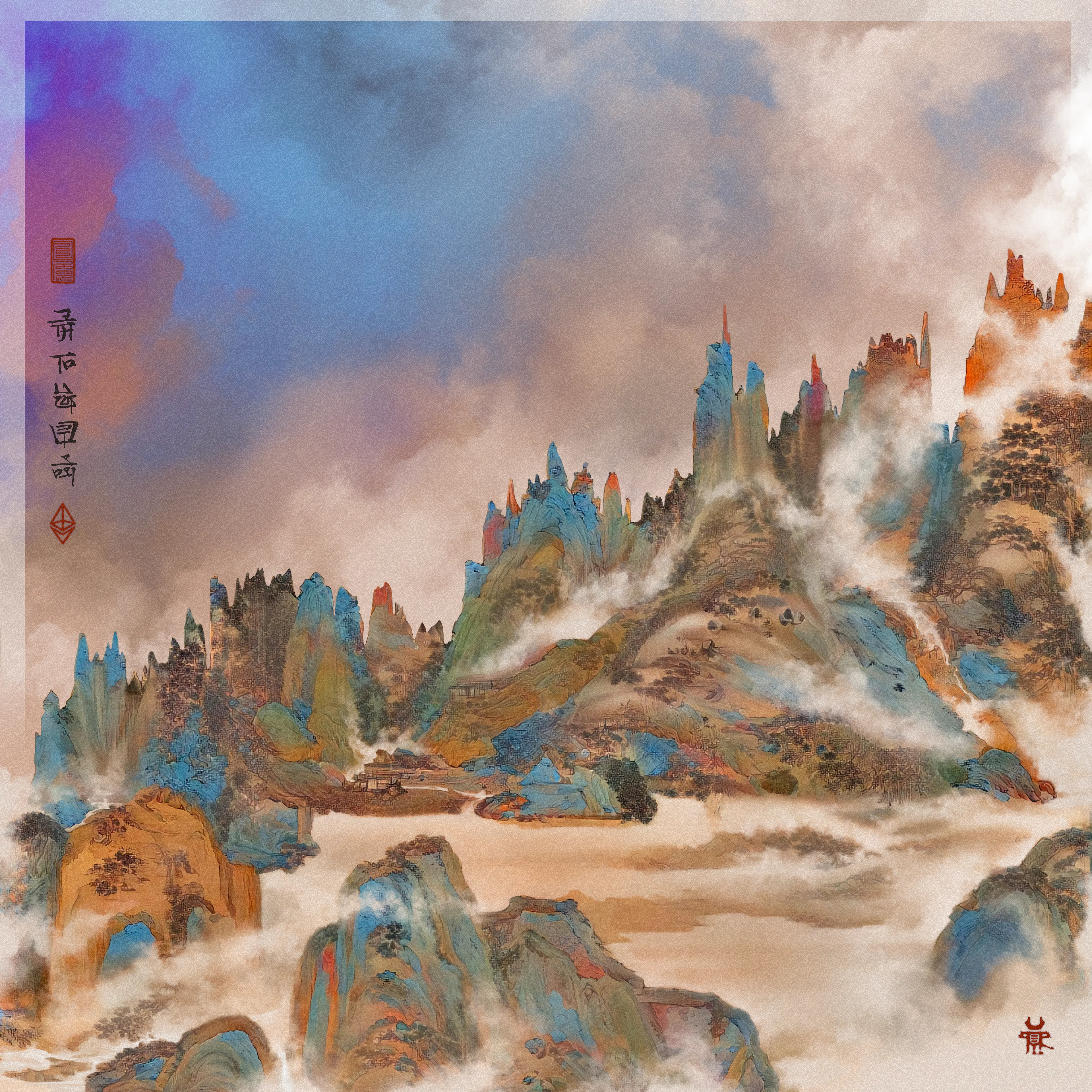 On the road to OM  
Cling to art, heap up SHIB  
Tired? Crypto’s pace softer be  
On CBDC red, trialed millionfold  
Bored with auctions, furs and gold? 
Exit your assets, finance’s liquid cream  
Ring bros&fam, buy a block for nasty 6.9