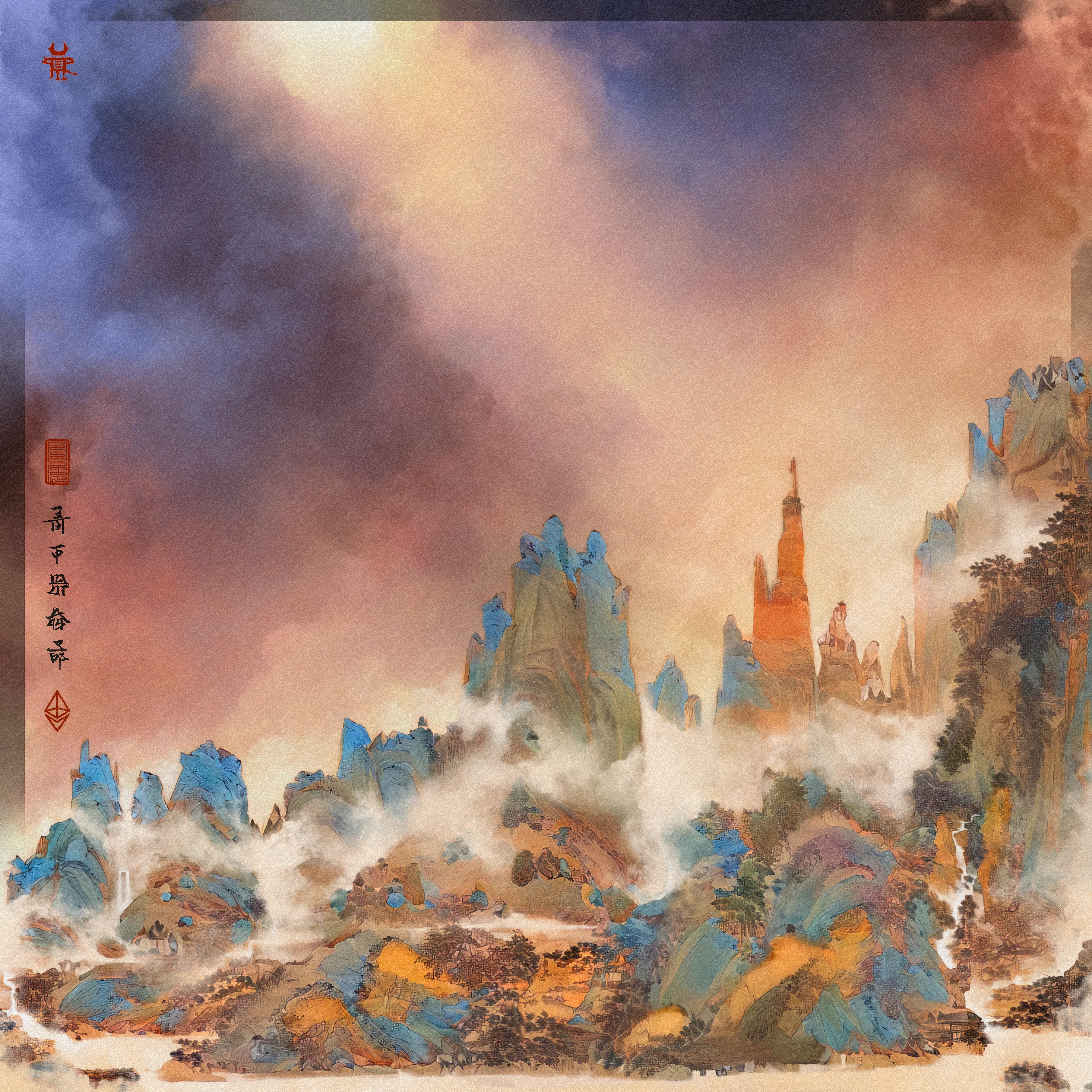 Apes amidst the crags, Ether rising might  
Projects blooming like cherry blossoms bright  
Rugs yet unpulled, as hammered cubes take flight  
Infinite dreams, web3 woven day-night  
Led by burnout, artists die for invite