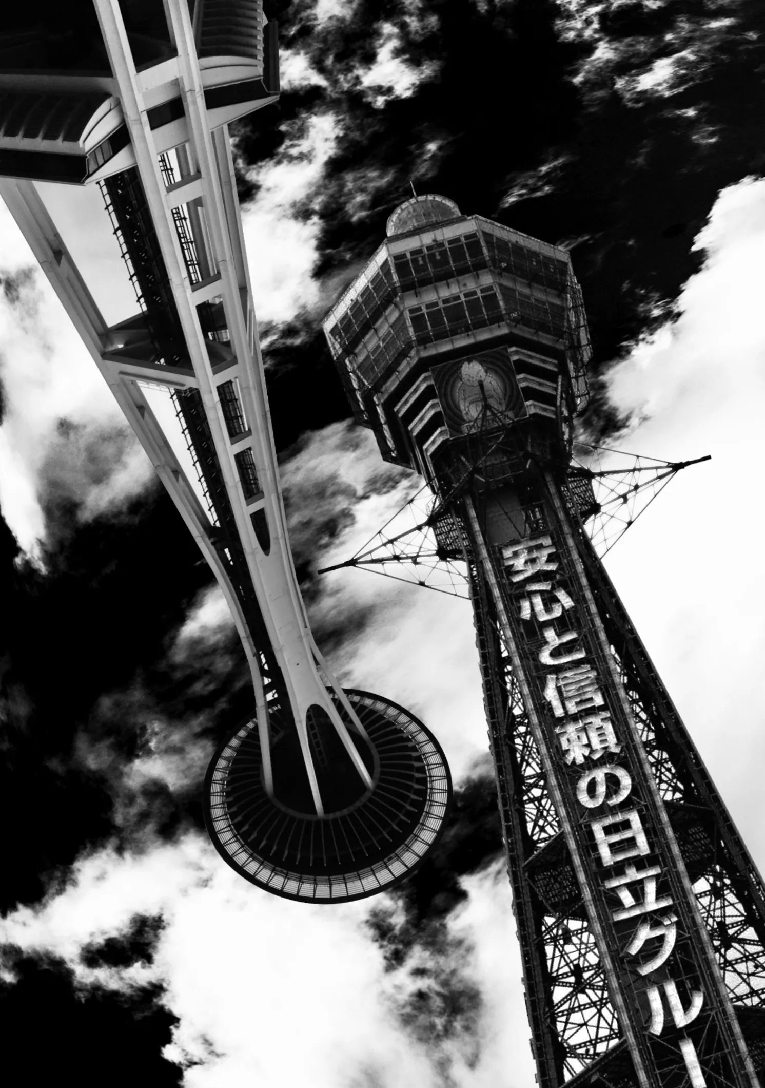 "Flight 28: Osaka - Seattle" by artist Rebecca Rose. Now boarding a departure from Osaka in 2008 with an arrival to Seattle in 2015. Dimensions: 1491 × 2119.  