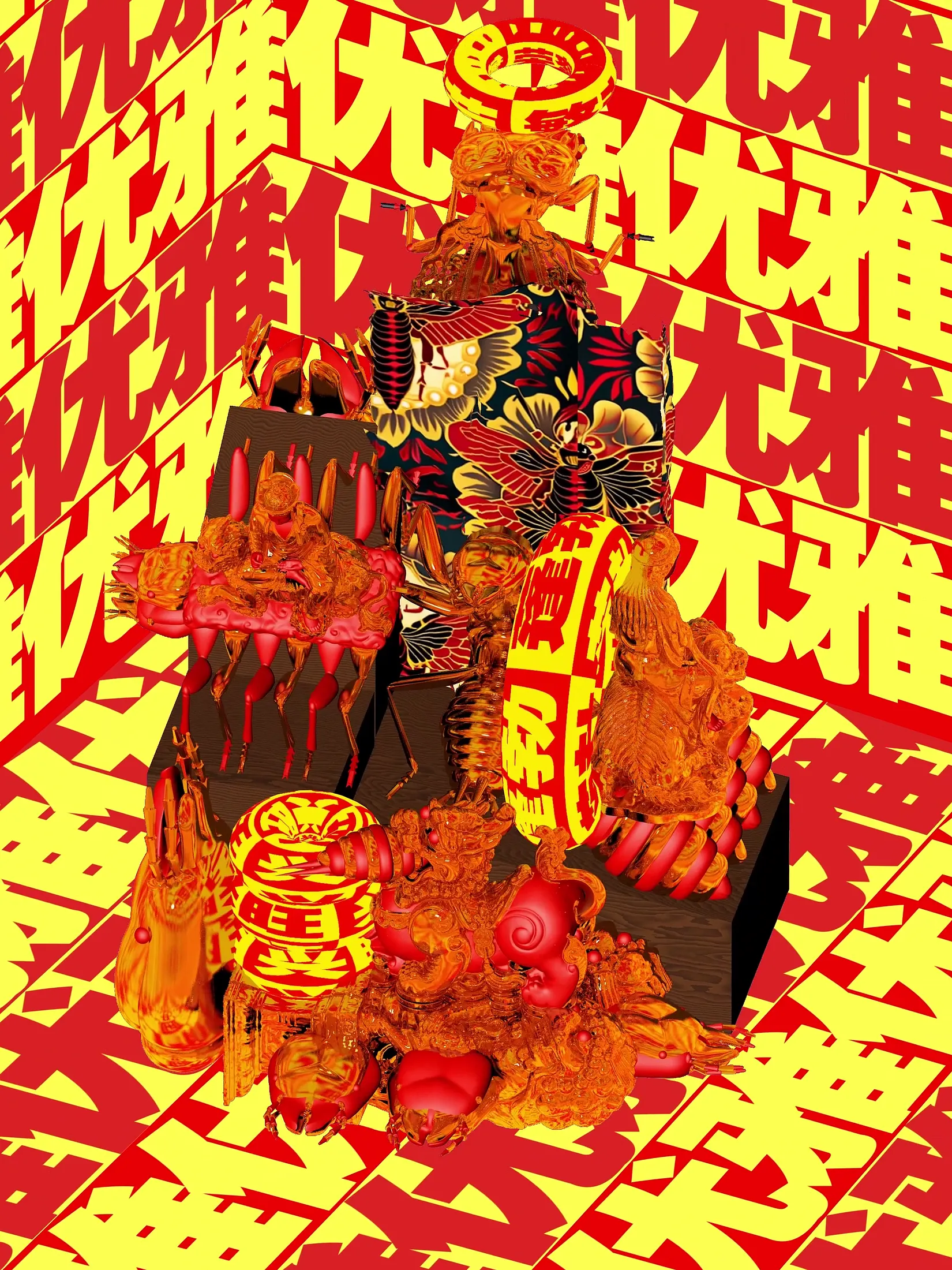 artwork thumbnail