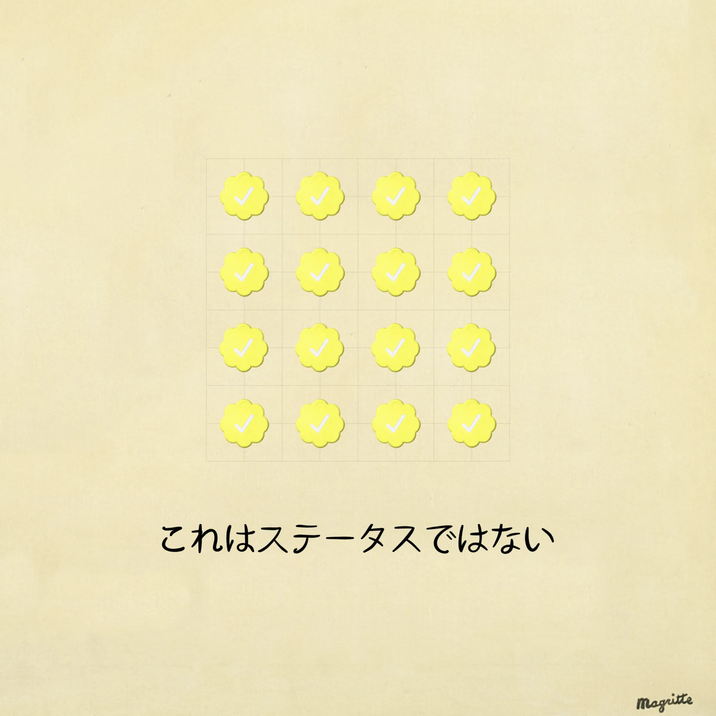 The Treachery Of Status Symbols. René Magritte x Jack Butcher