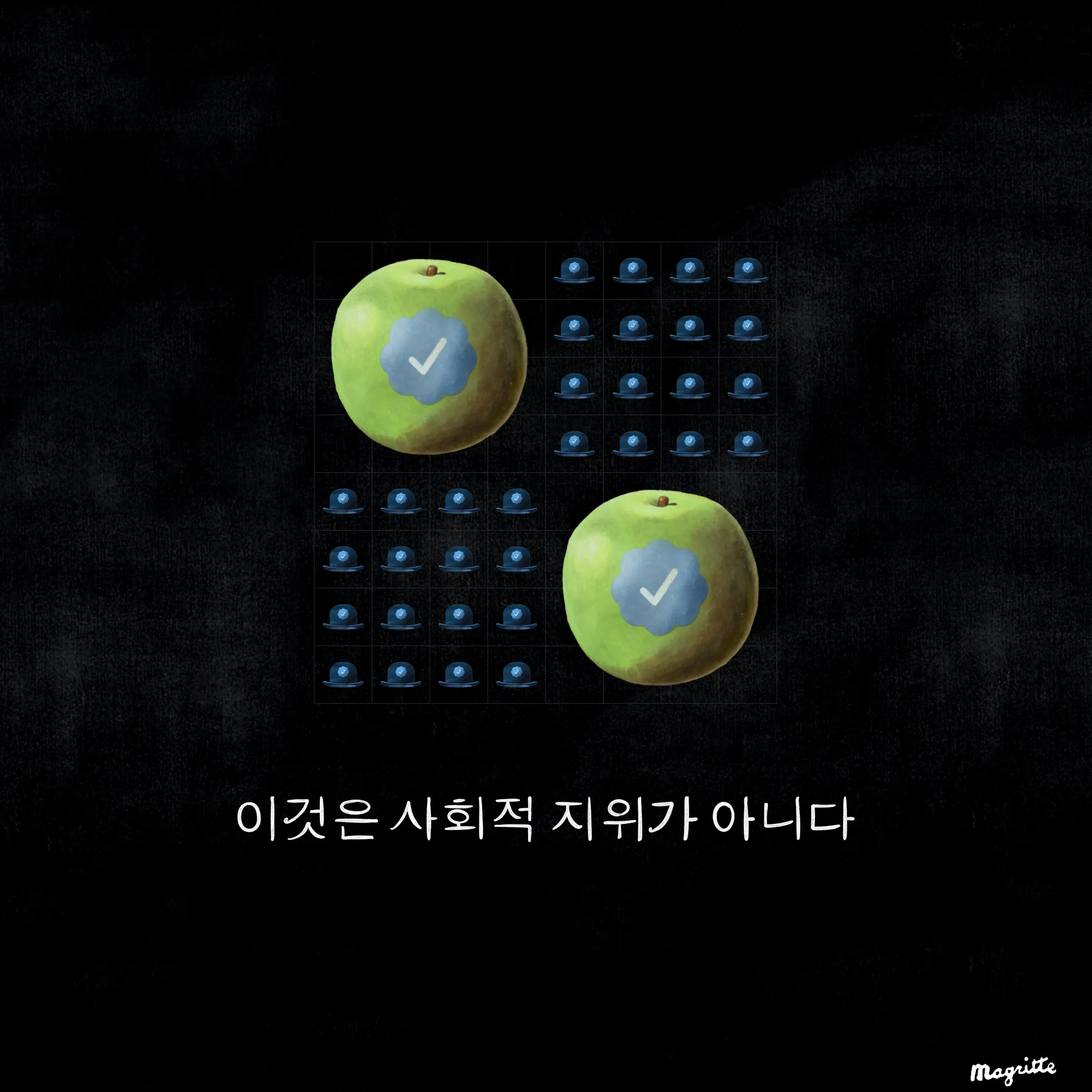 The Treachery Of Status Symbols. René Magritte x Jack Butcher