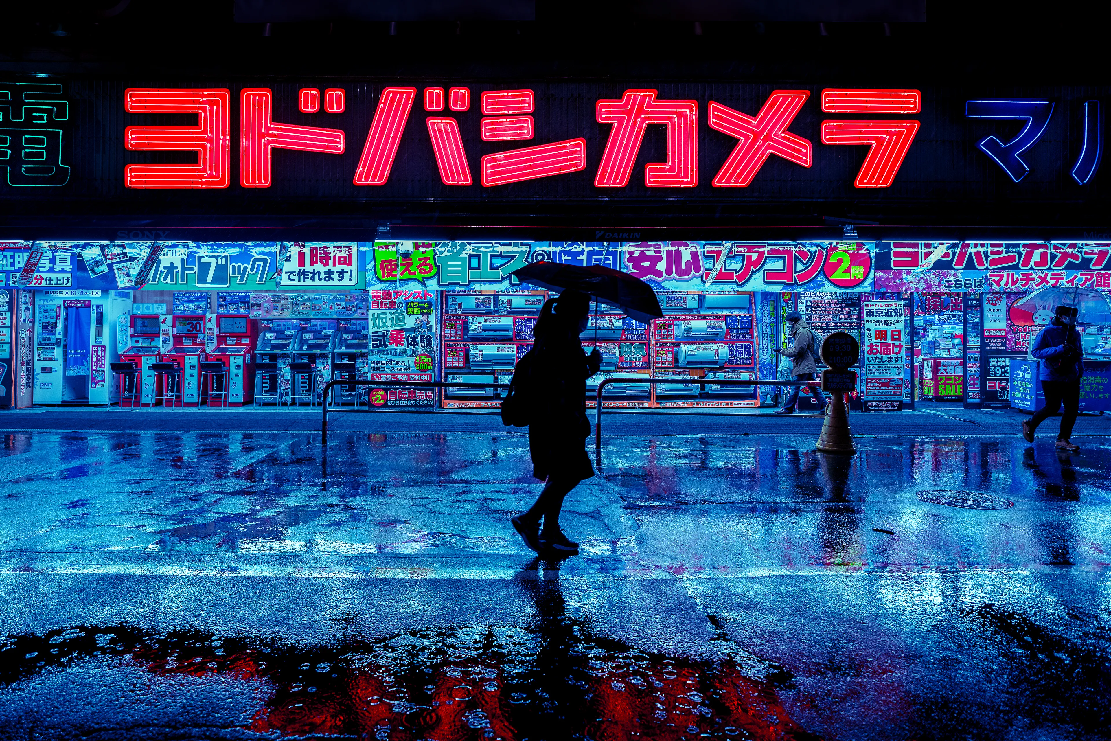 Shinjuku, Tokyo, February 10, 2023 at 6:55:11 PM, iso400, 20mm, f/2.2, 1/250, 7340x4896