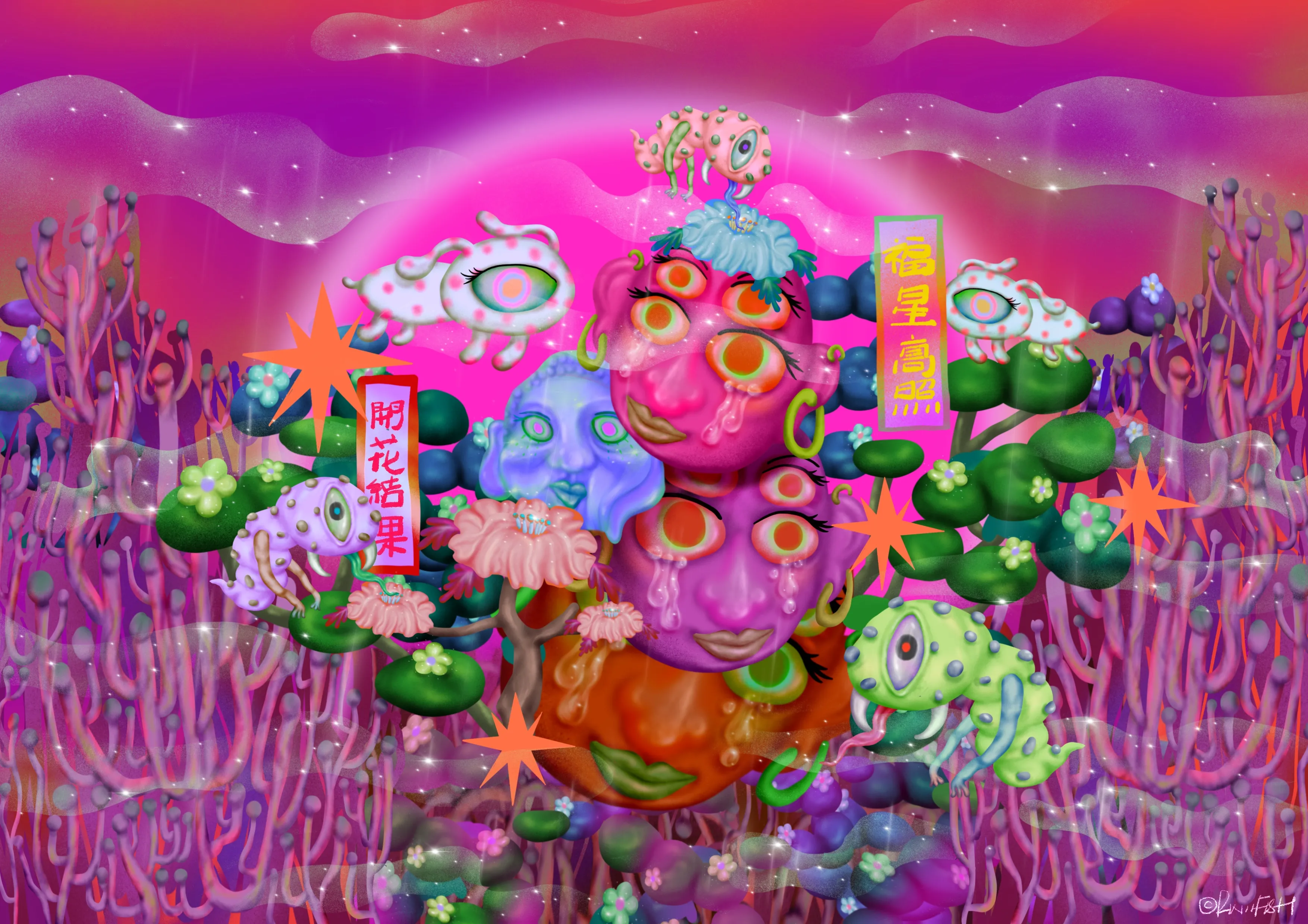 artwork thumbnail