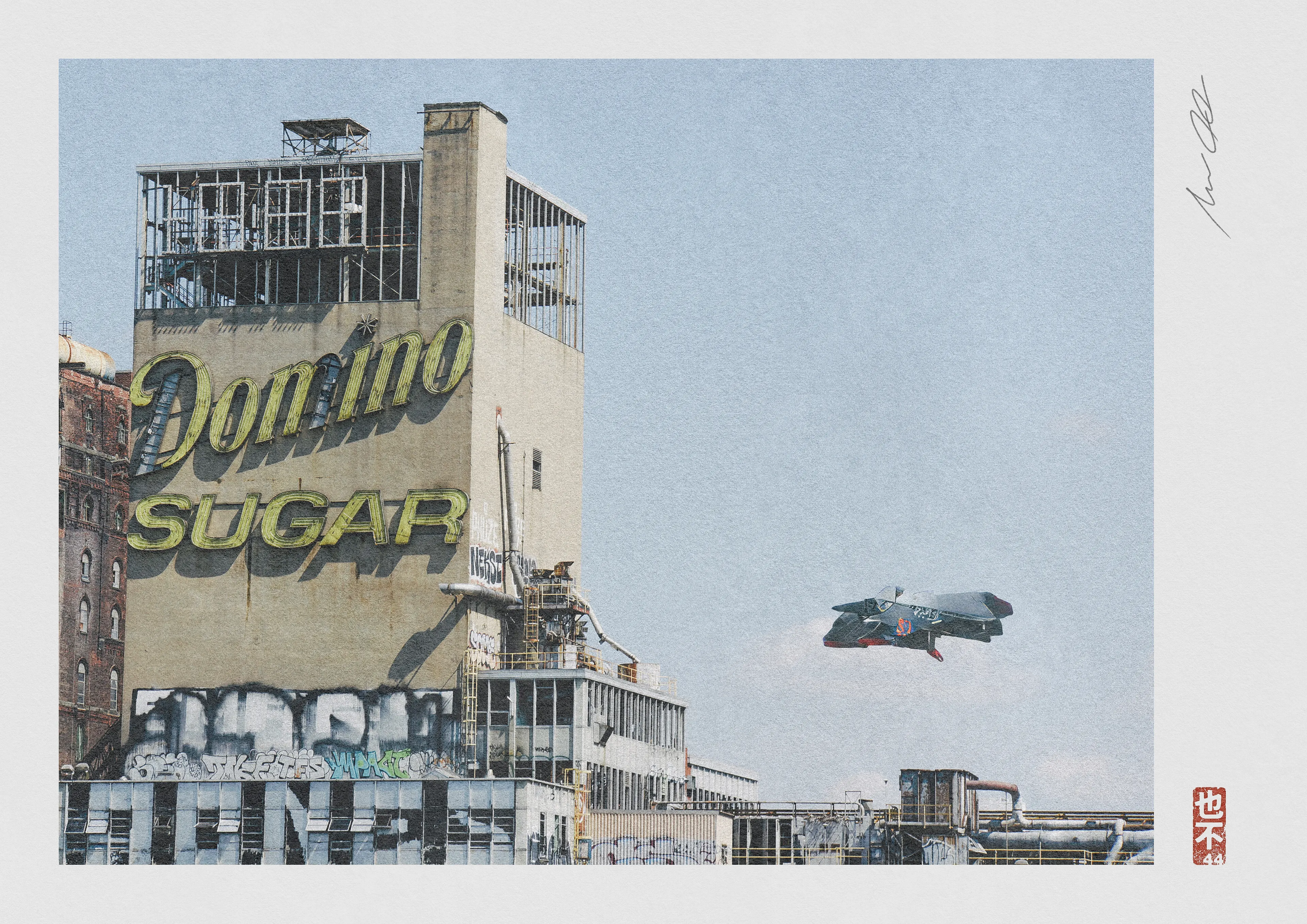 This artwork is part of my ‘Sightings’ series. I am using AI algorithms to create Unidentified Flying Objects which I then incorporate into photographs I have taken.

100% digital unless analogue photography is part of the process. Strictly 1 of 1.

See my pinned Tweet or DM me for information on how to claim Tangible Bonus (Printed T-Shirt / Skateboard / Print) as the winner of this auction and the original owner.