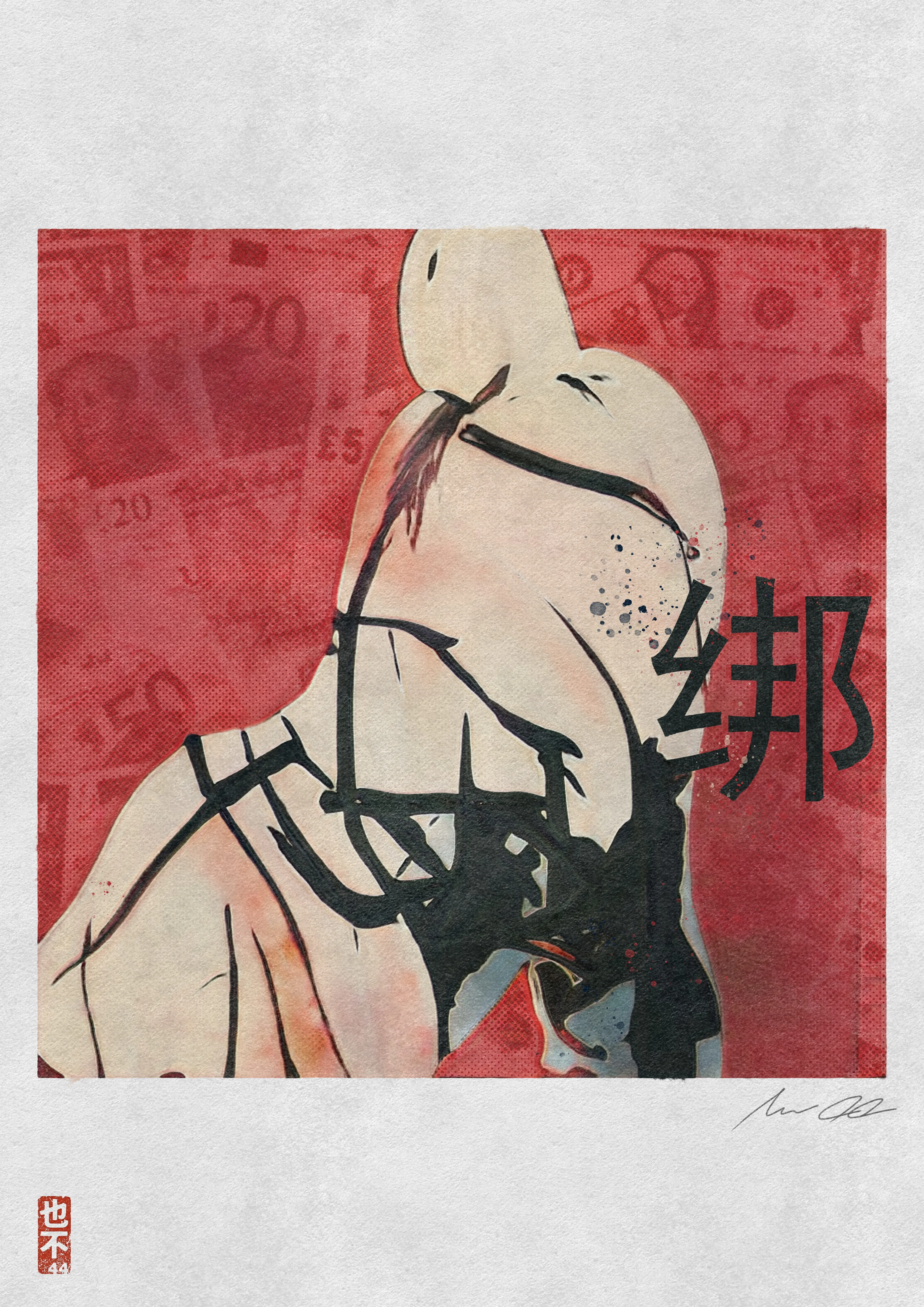 From an ongoing series utilising instructed AI to generate an initial ‘sketch’. When a composition or inspired narrative resonates with me I develop the work further with digital painting, photography and texture until the piece is complete. 

100% digital unless analogue photography is part of the process. Strictly 1 of 1. 

See my pinned Tweet or DM me for information on how to claim Tangible Bonus (Printed T-Shirt / Skateboard / Print) as the winner of this auction and the original owner.
