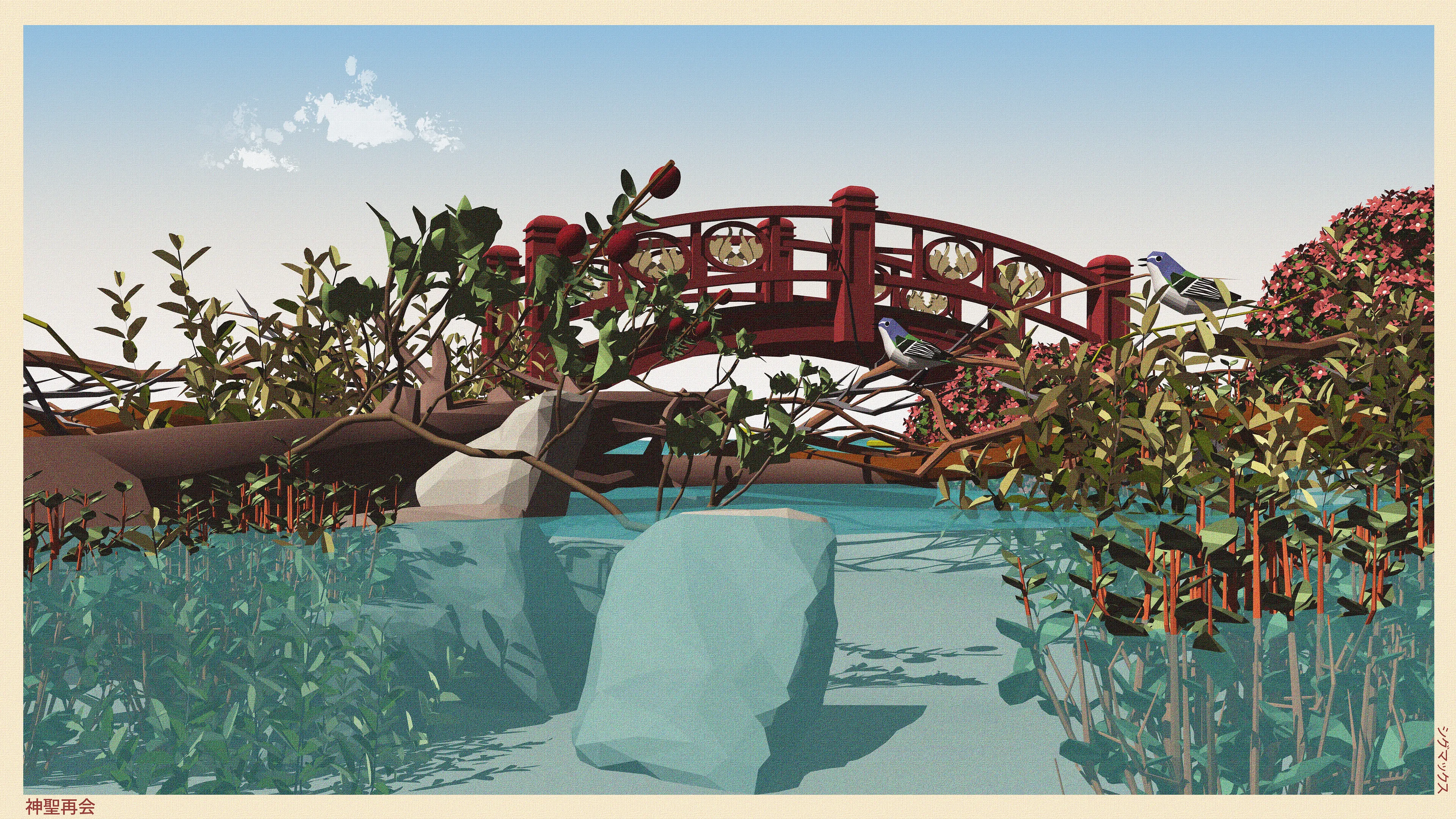 Sacred Reunion  (神聖再会)

A crimson bridge arcs over turquoise dreams,
where past and present meet in still reflection.

The magpie knows what separation means—
that every crossing is a resurrection.
In gardens wild, the old masters whisper low
through pixels bright as woodblock's ancient grain.
Between two worlds, the artist learns to sow
what time preserves: that beauty will remain.

The water holds both sky and stone as one,
teaching us that union is the way not
East or West, not shadow or the sun,
but how yesterday lives in today.