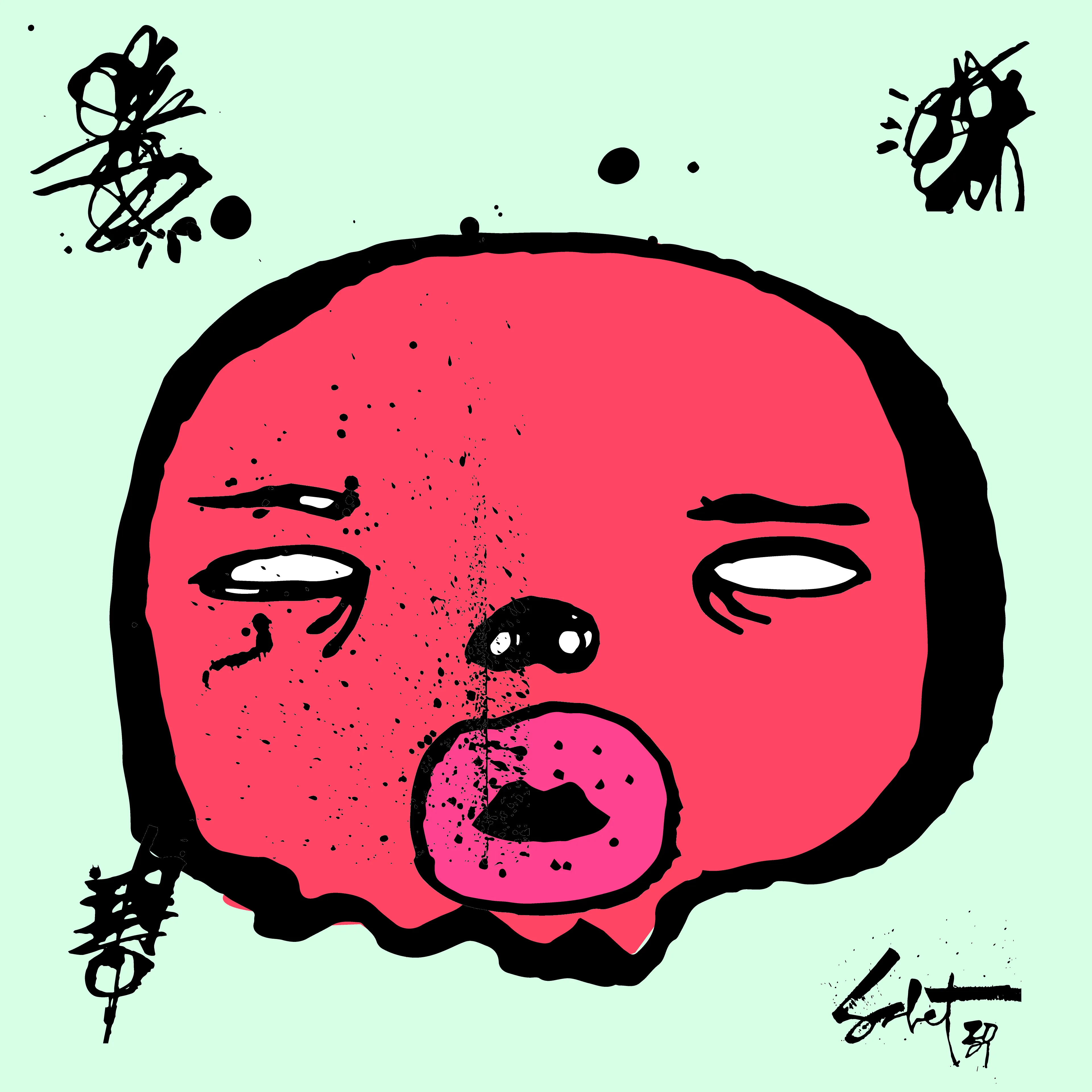 artwork thumbnail