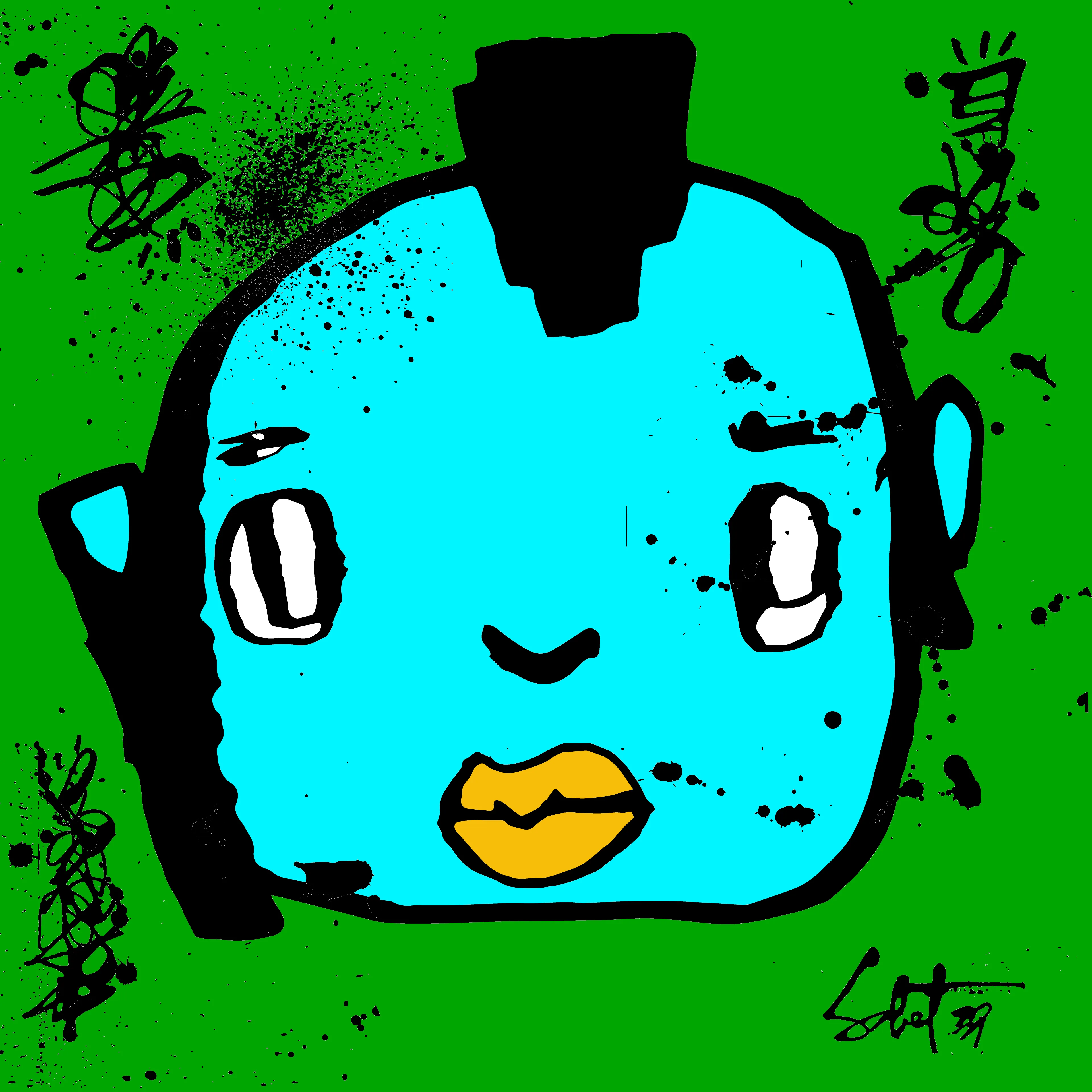 artwork thumbnail