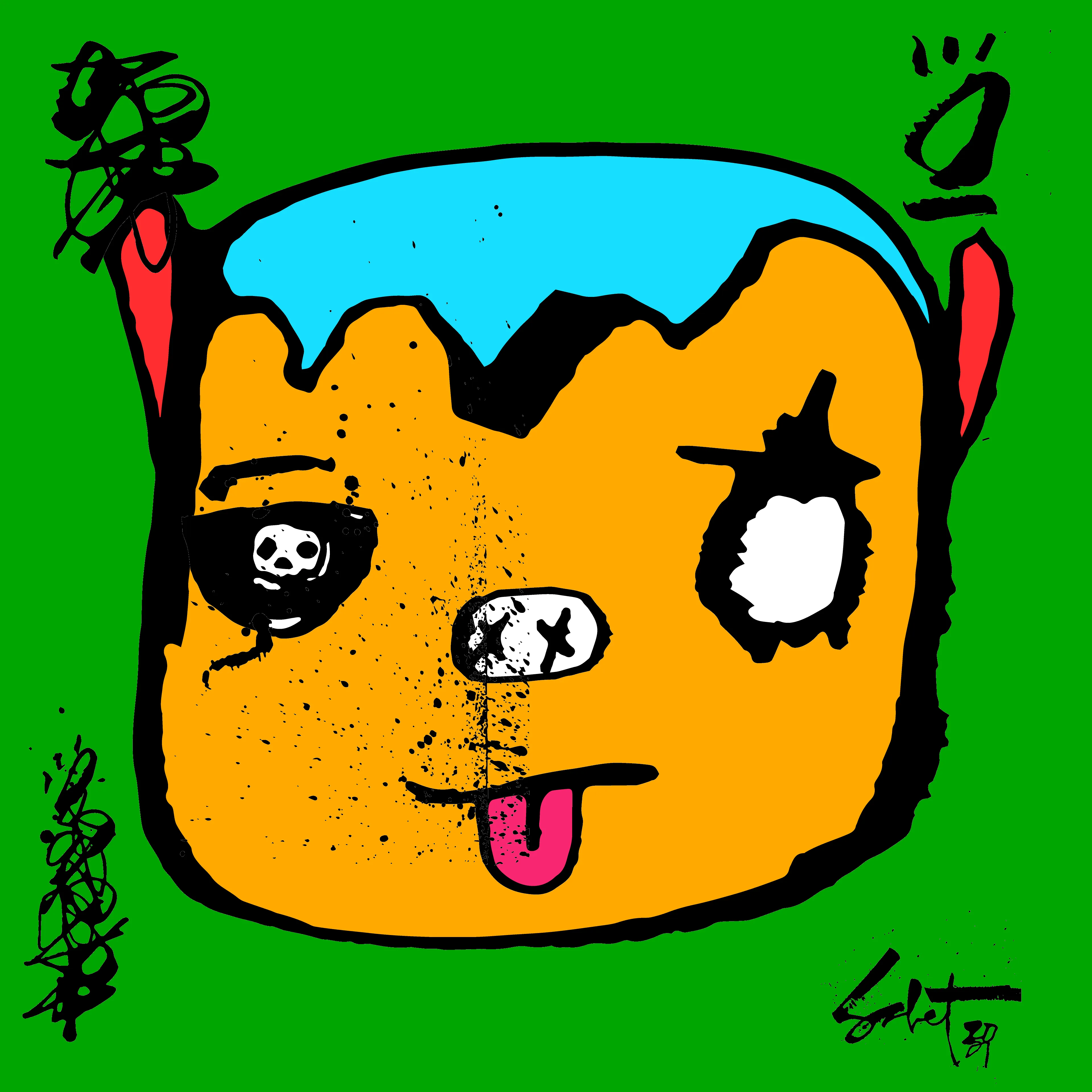 artwork thumbnail