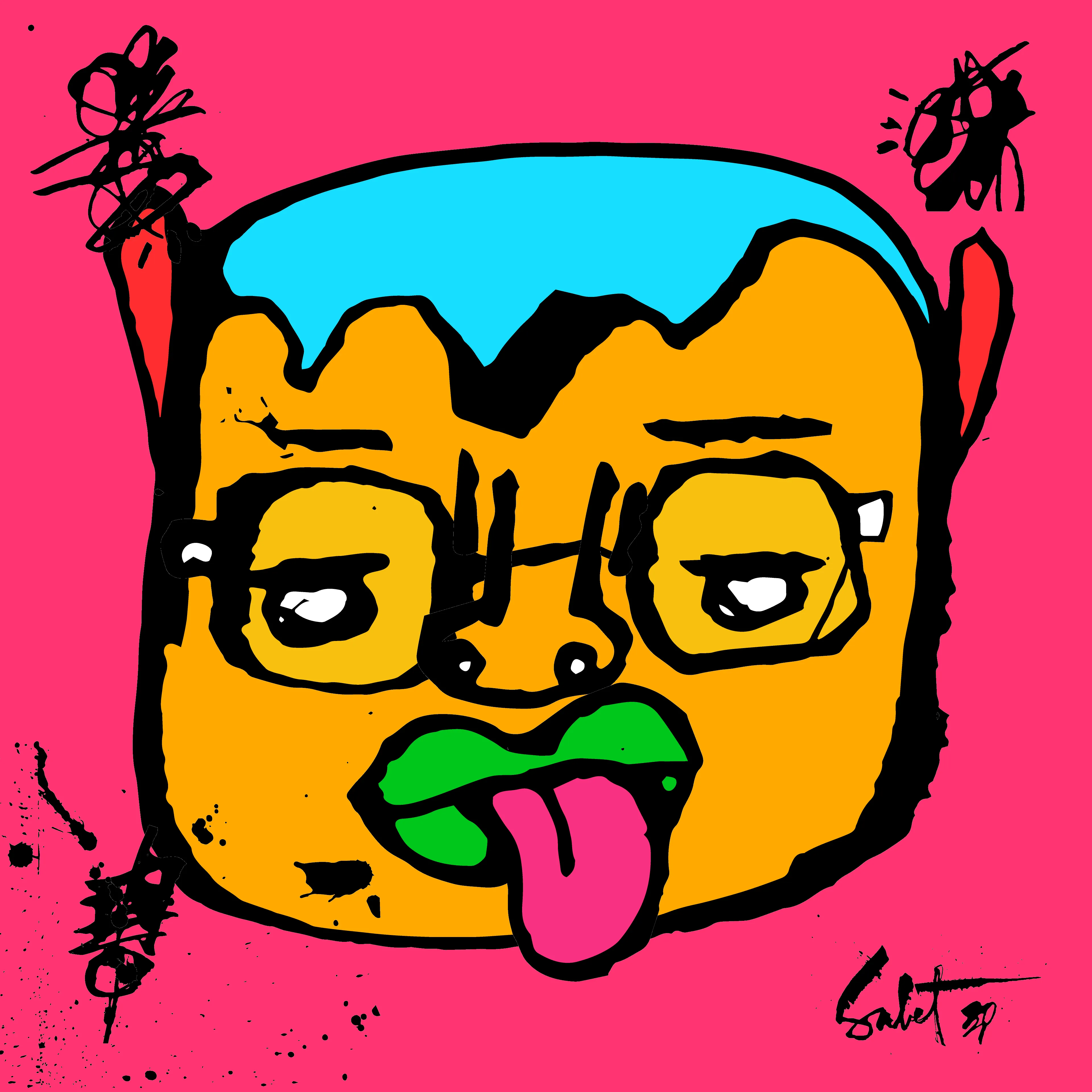 artwork thumbnail