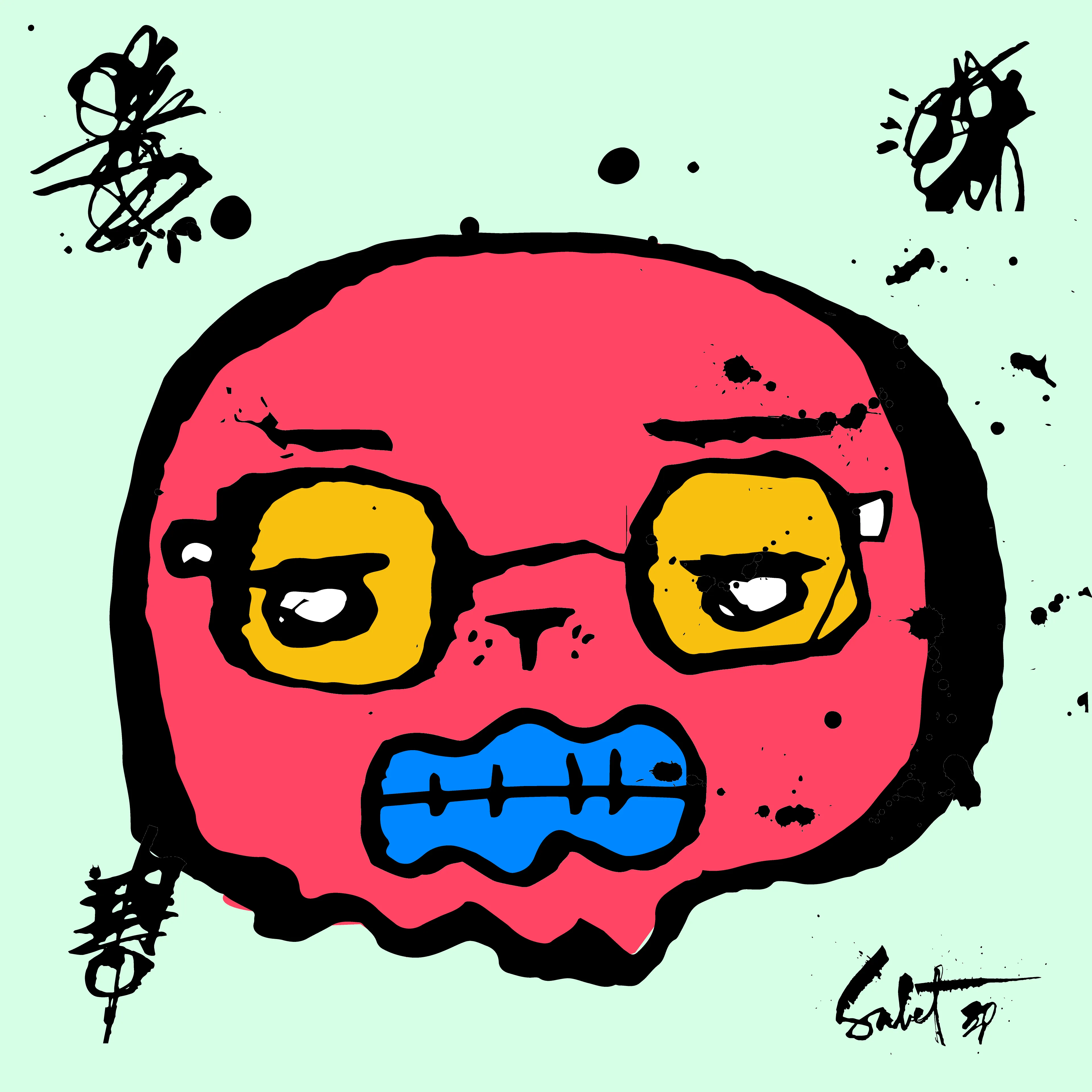 artwork thumbnail