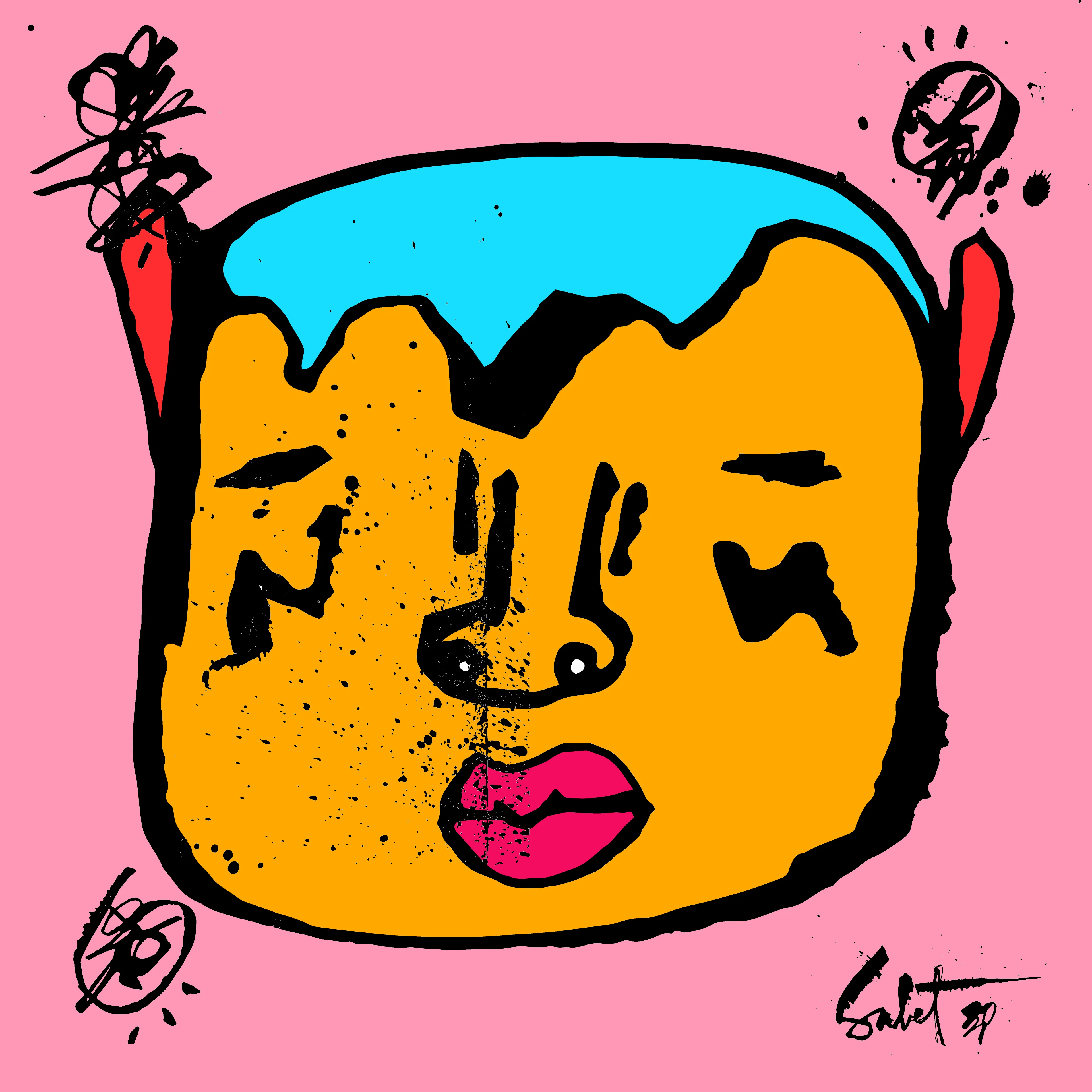 artwork thumbnail