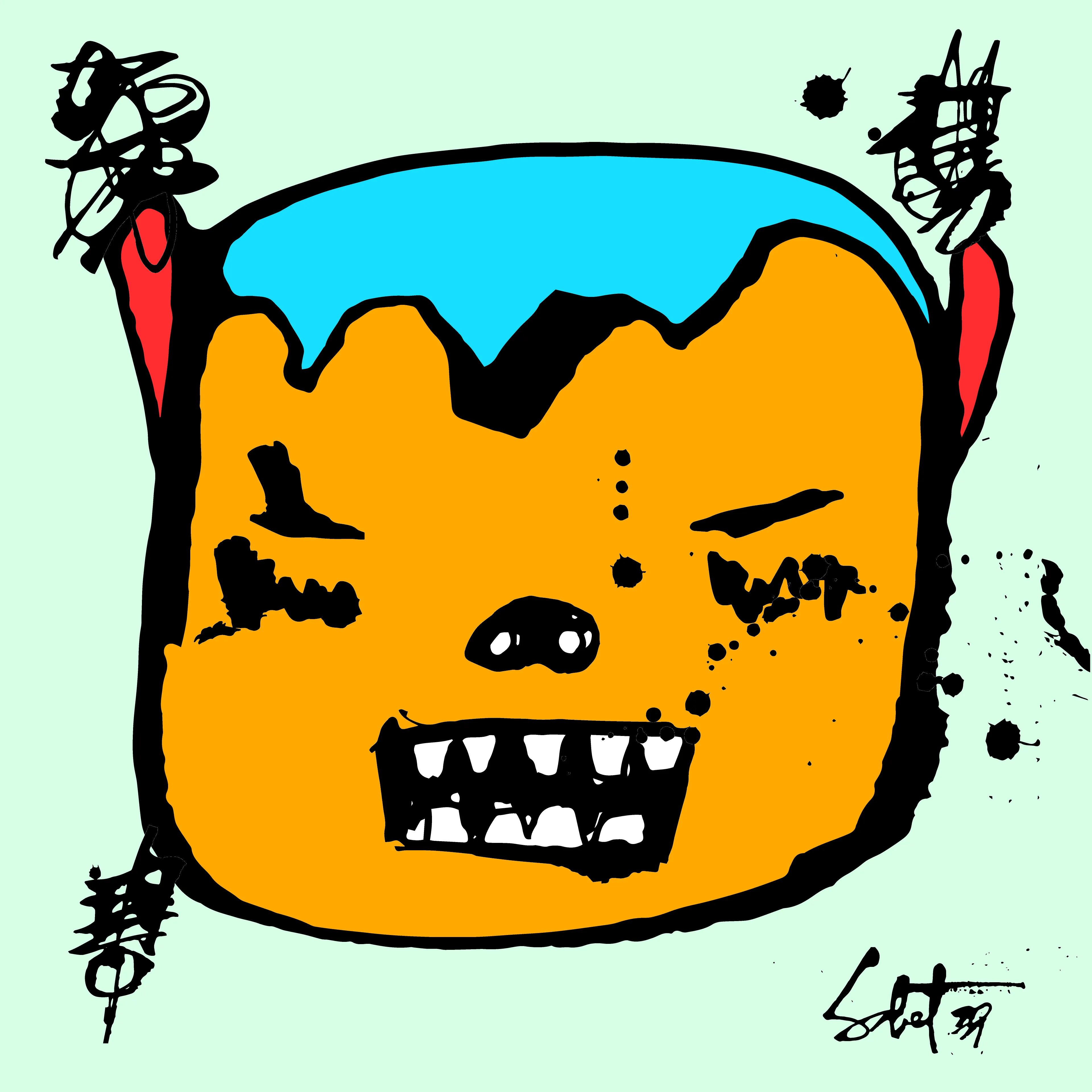 artwork thumbnail