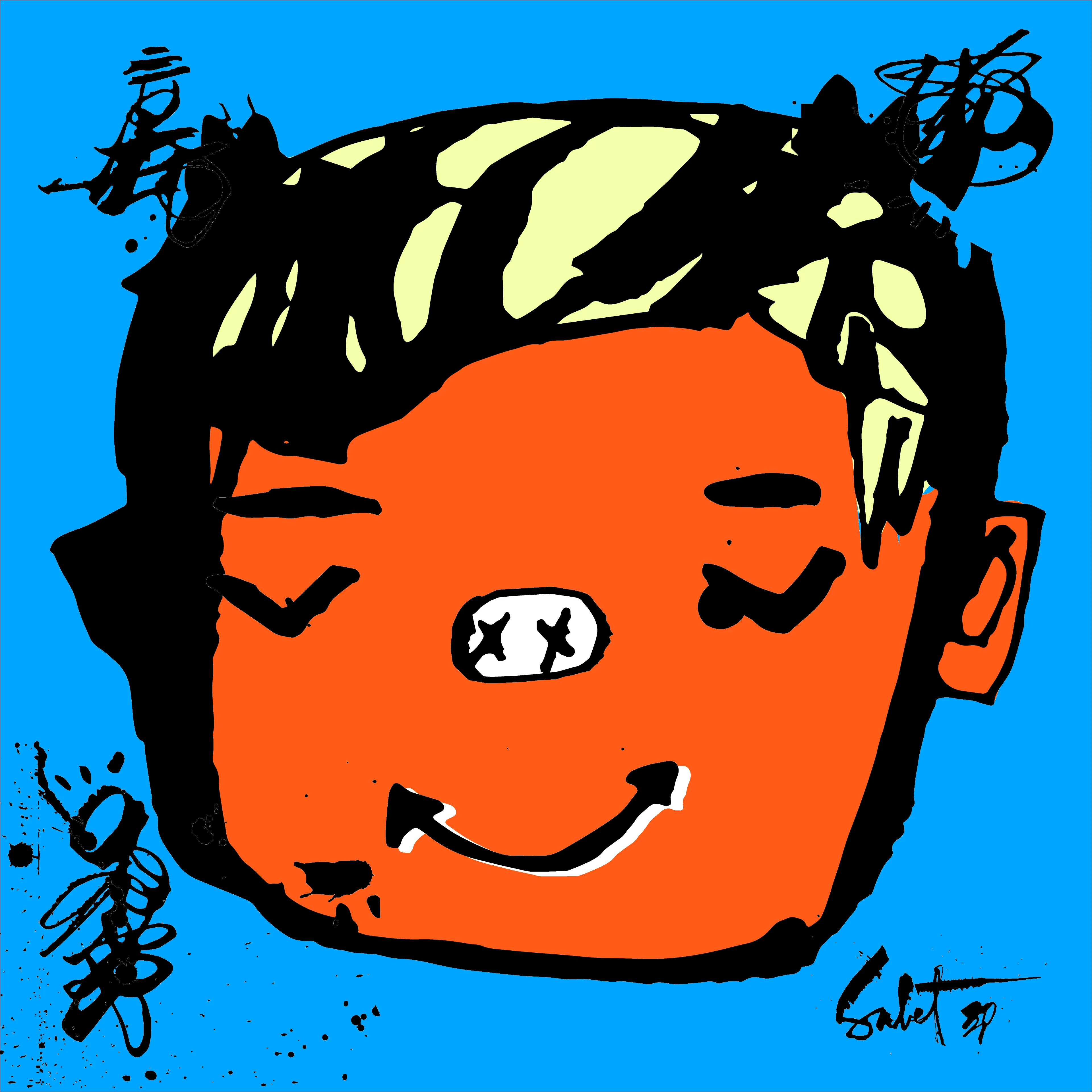 artwork thumbnail