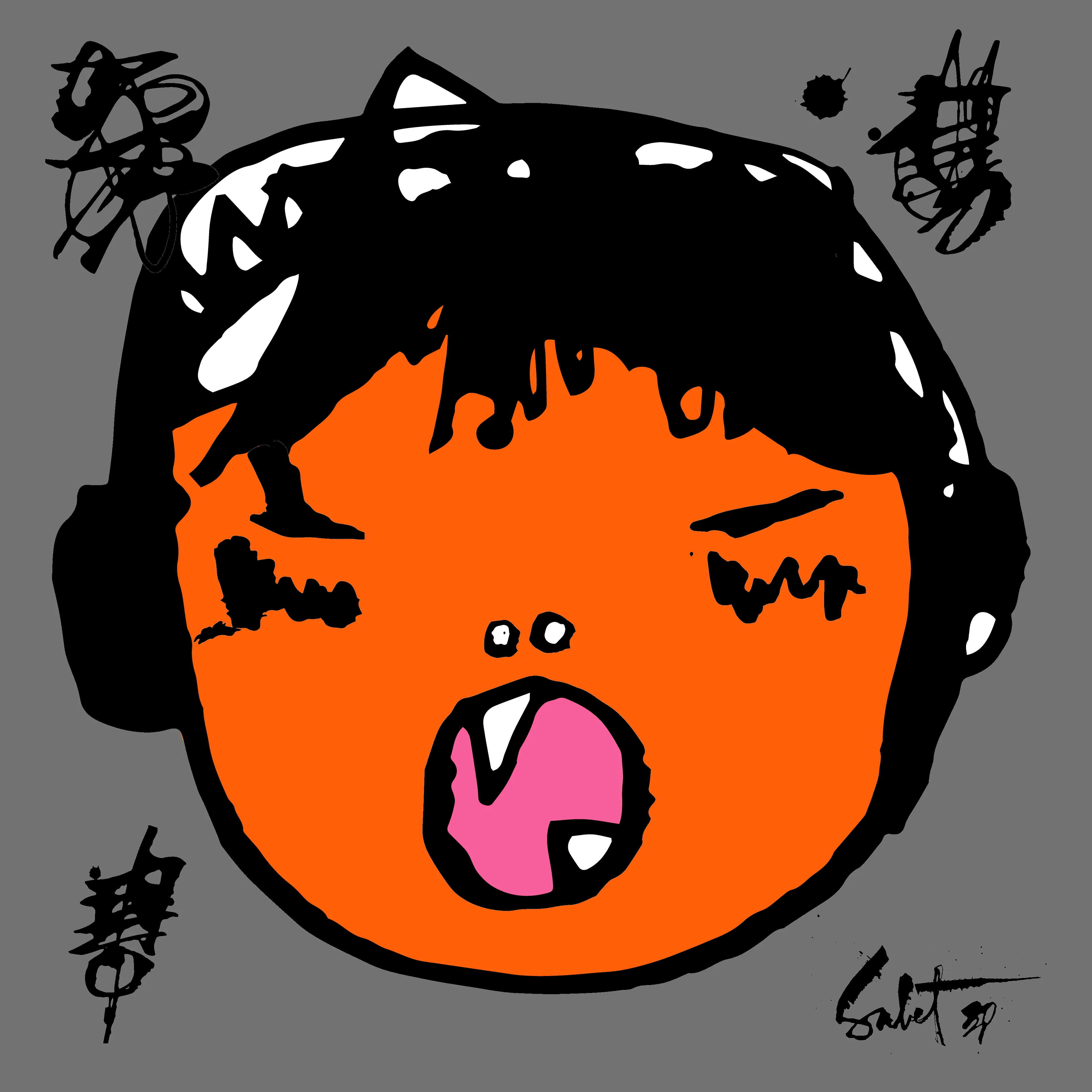 artwork thumbnail