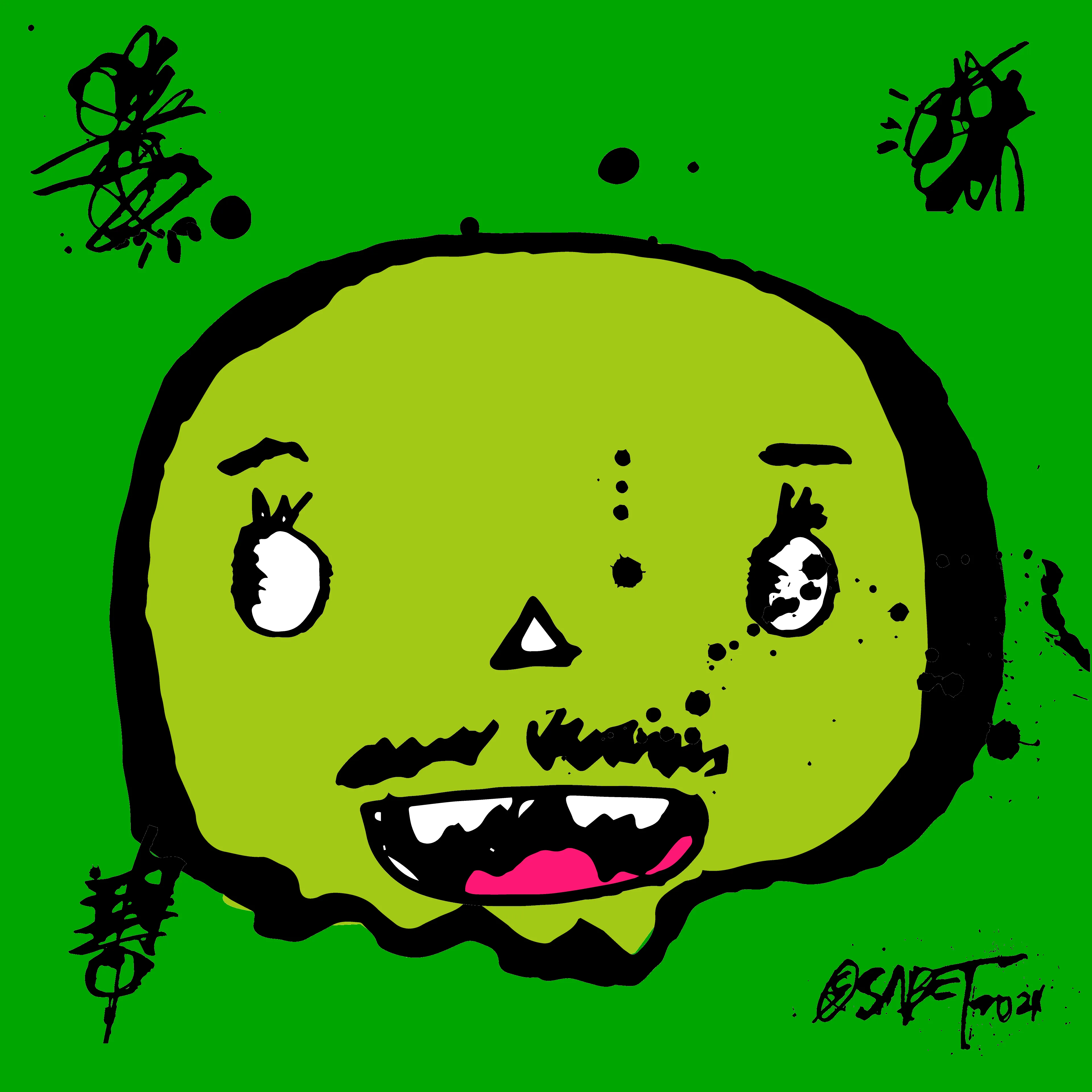 artwork thumbnail
