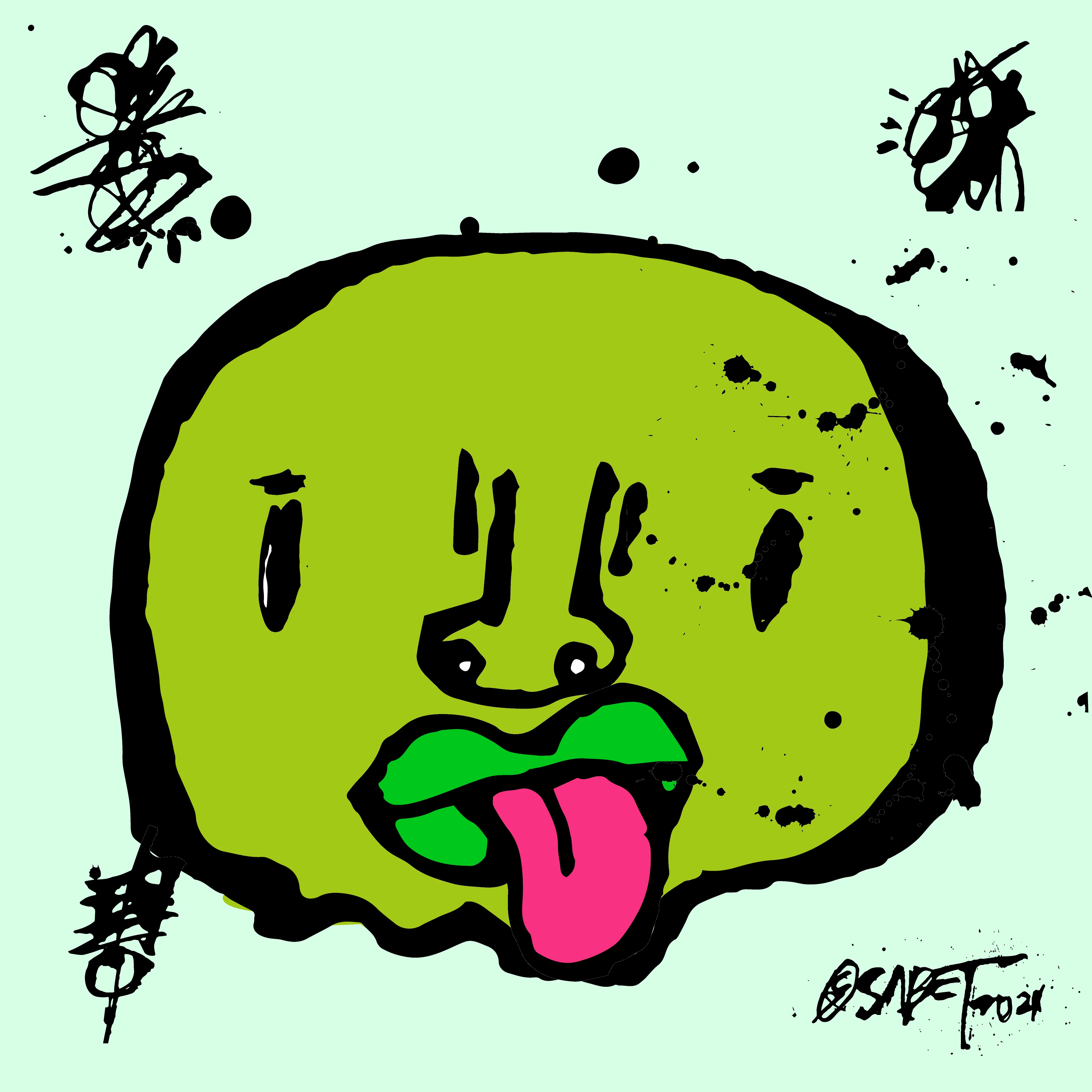 artwork thumbnail