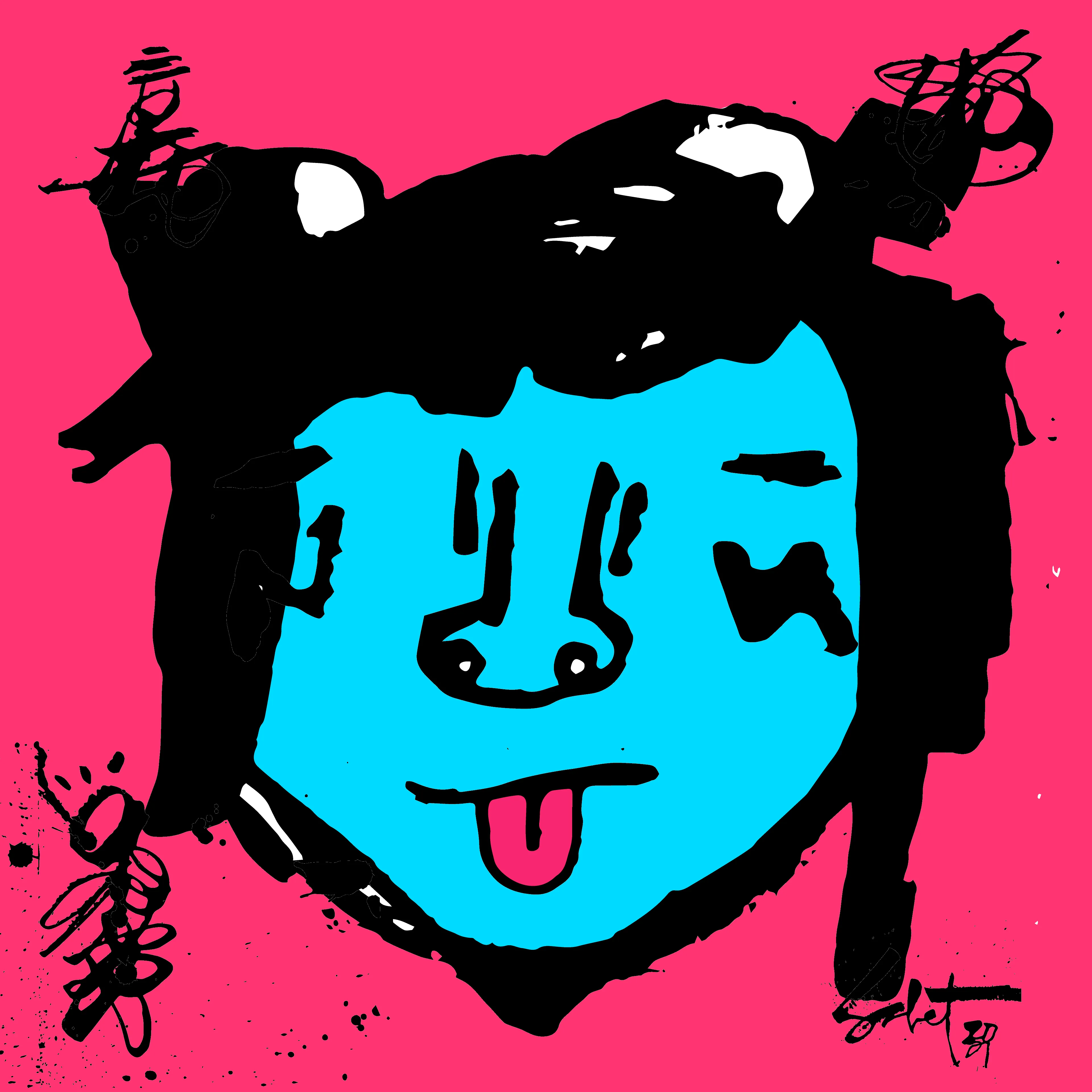 artwork thumbnail