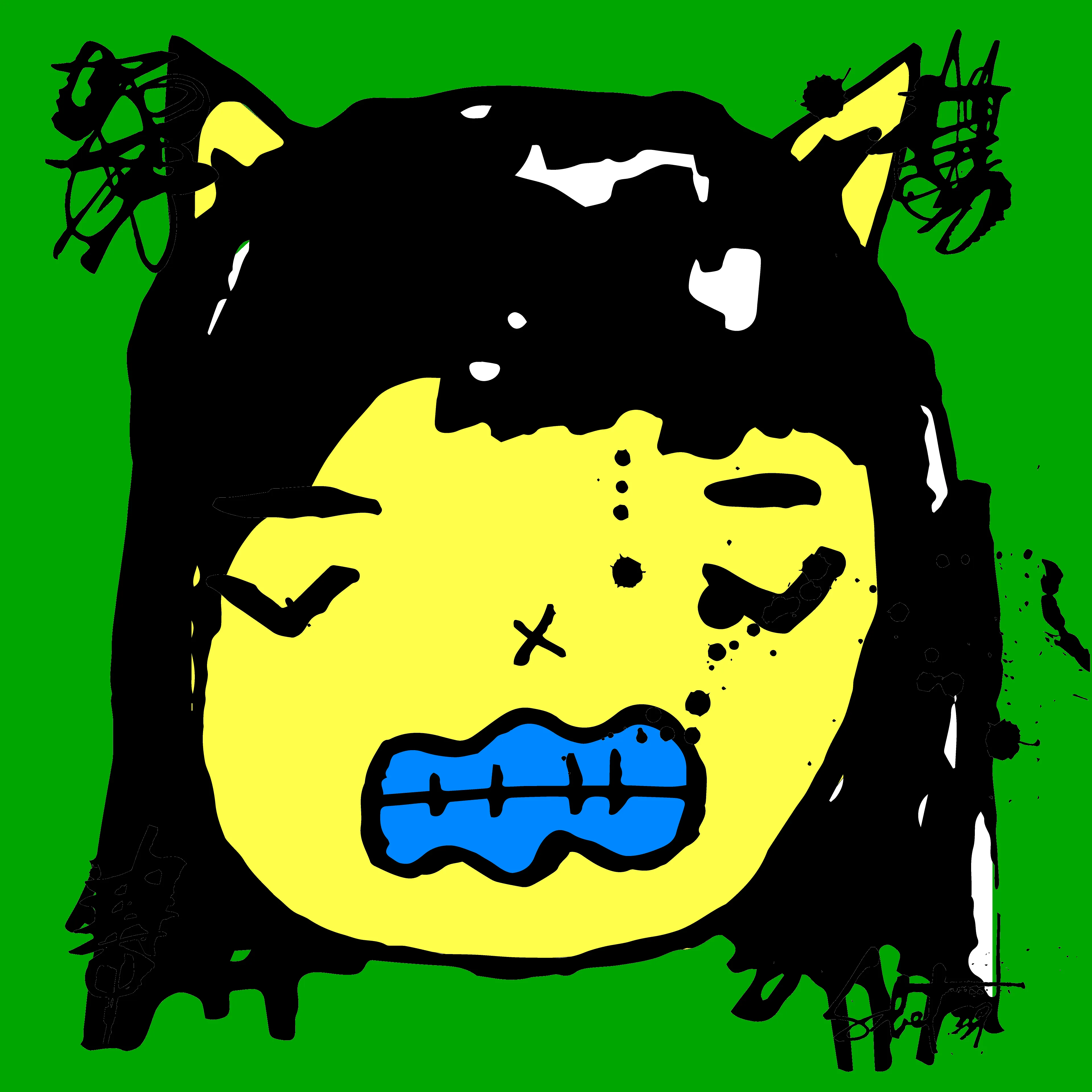 artwork thumbnail