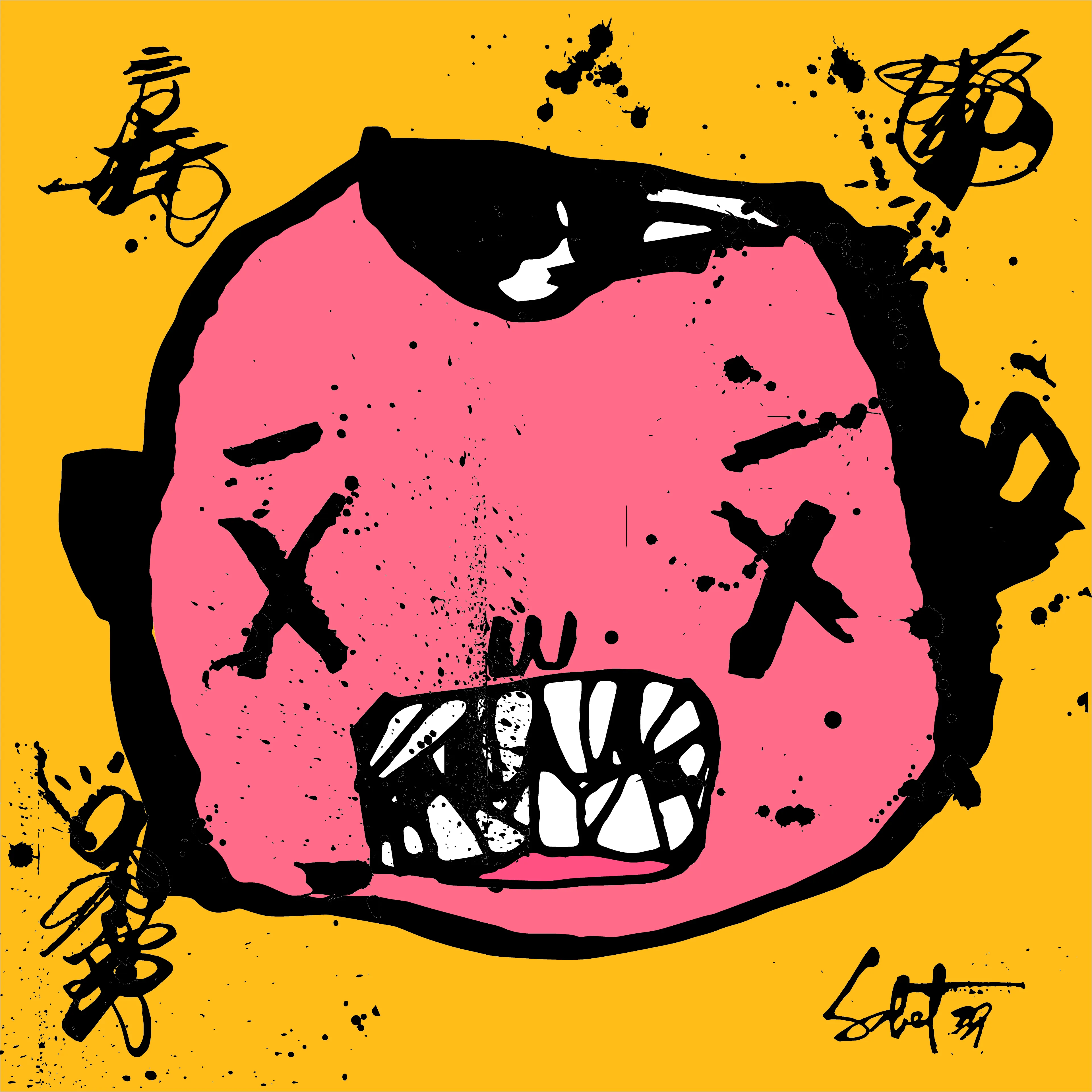 artwork thumbnail
