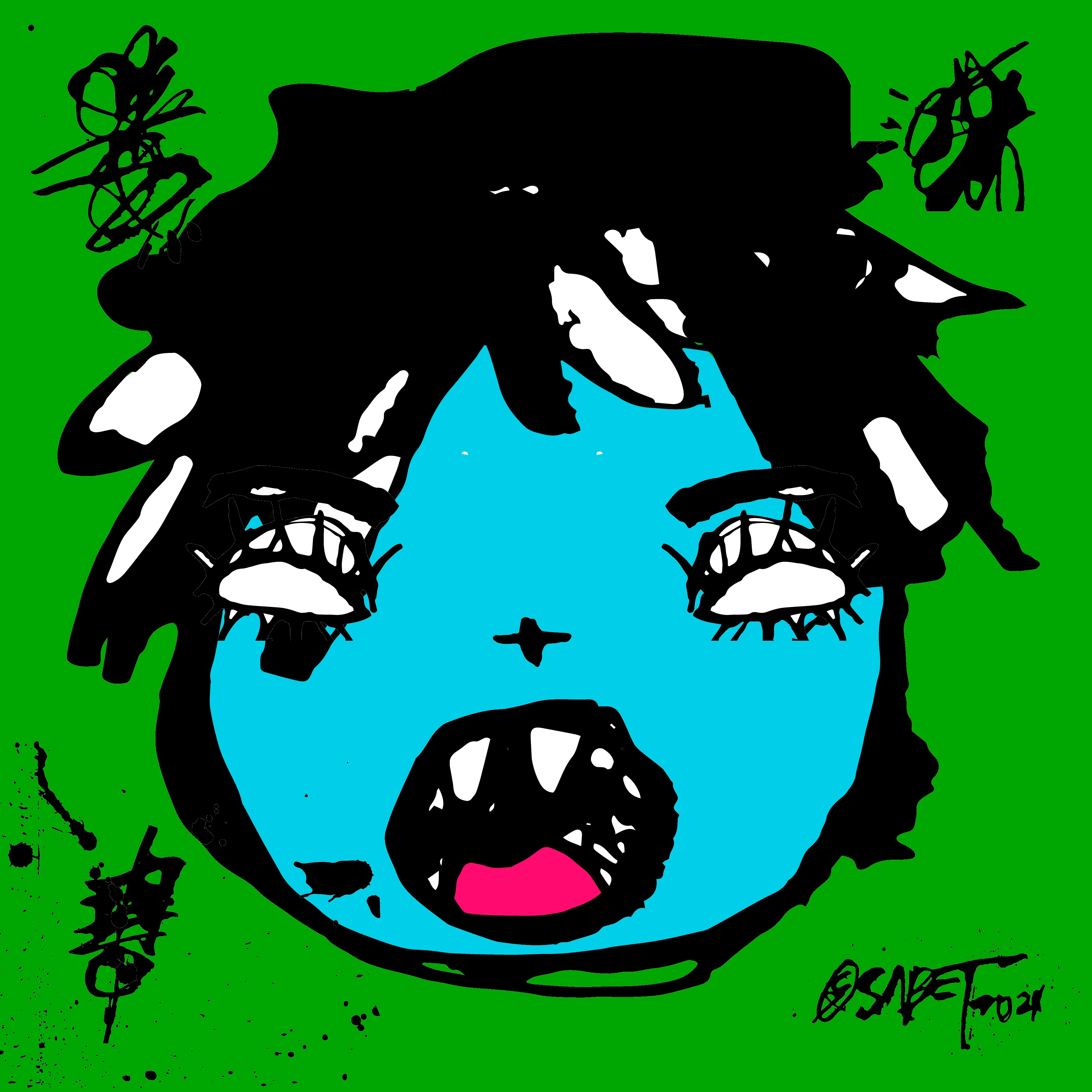 ART IS THE UTILITY. LOVE IS THE ROADMAP™ - SABET

Tokyo Punks™ by Sabet is an all hand-painted generated project inspired by Ali Sabet's first trip to Tokyo as a child.

"I'll never forget seeing the punk movement in the early 80's first hand in Tokyo. The style and colors were permanently imprinted in my mind and heart instantly." Sabet

This Genesis Edition of Tokyo Punks™ includes 4850 Hand-Painted / Generated NFTs.

©2022 Ali Sabet | All Rights Reserved. | Tokyo Punks™ name, identity and all associated artwork are trademarks and copyrights of the artist, Ali Sabet.