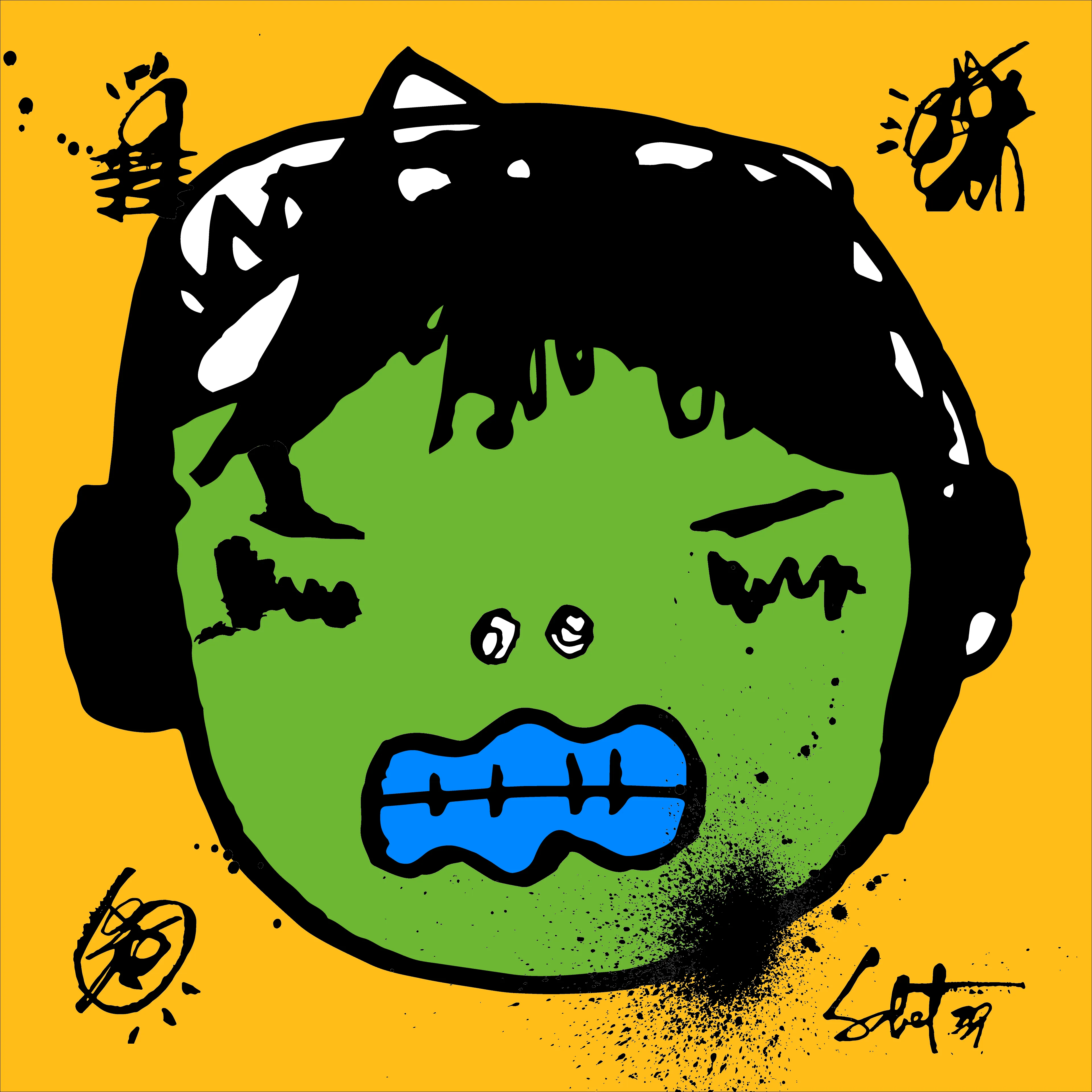 artwork thumbnail