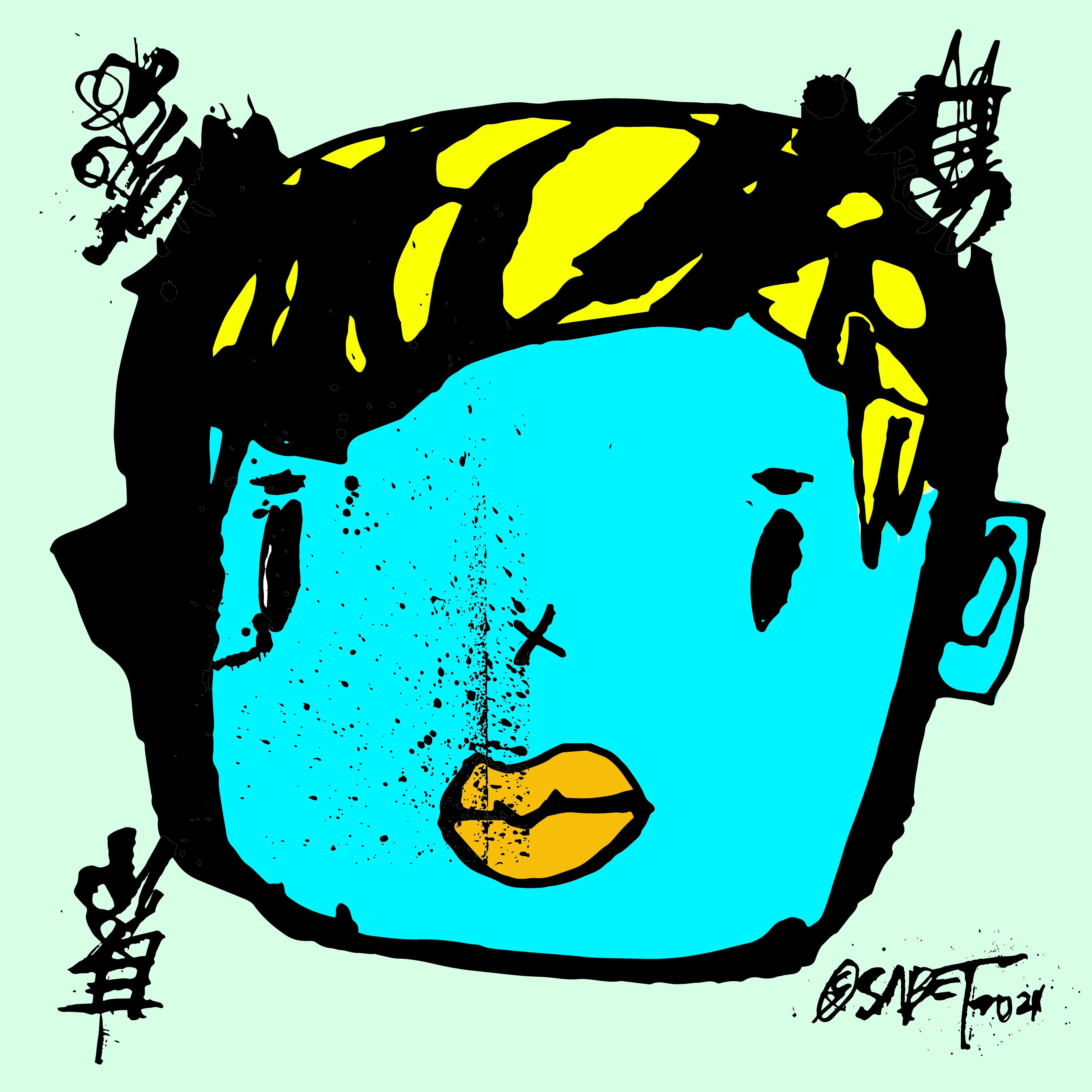 artwork thumbnail