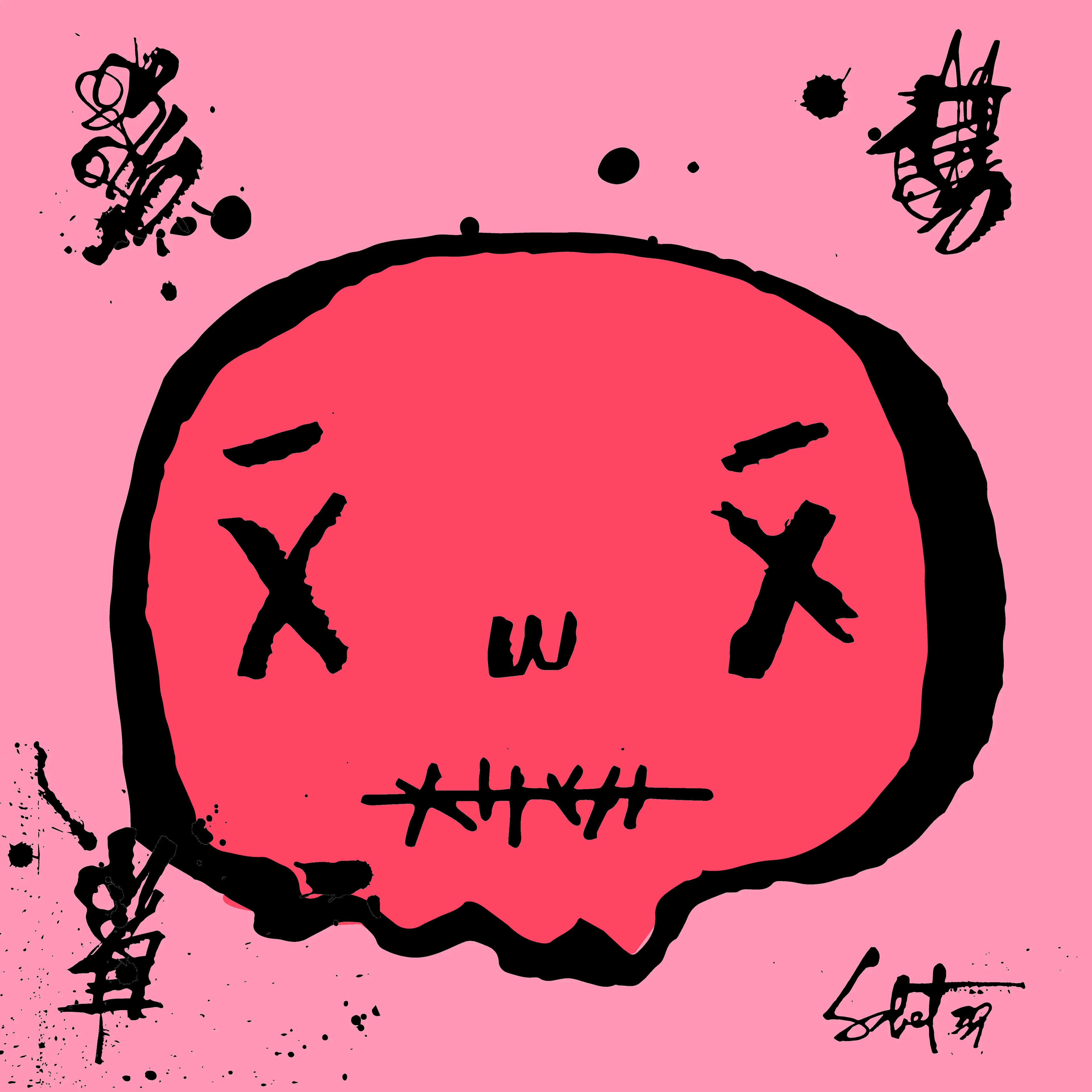 artwork thumbnail