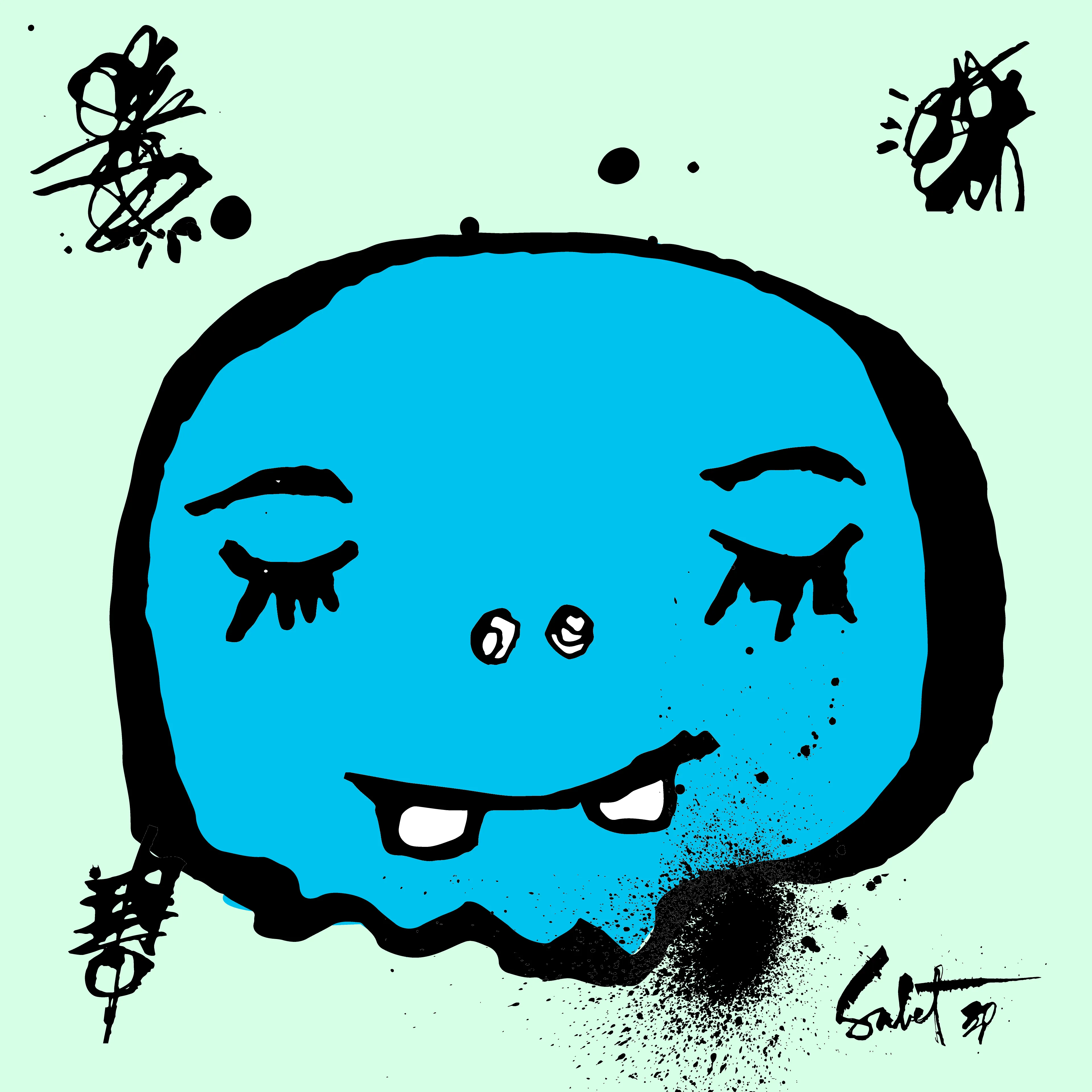 artwork thumbnail
