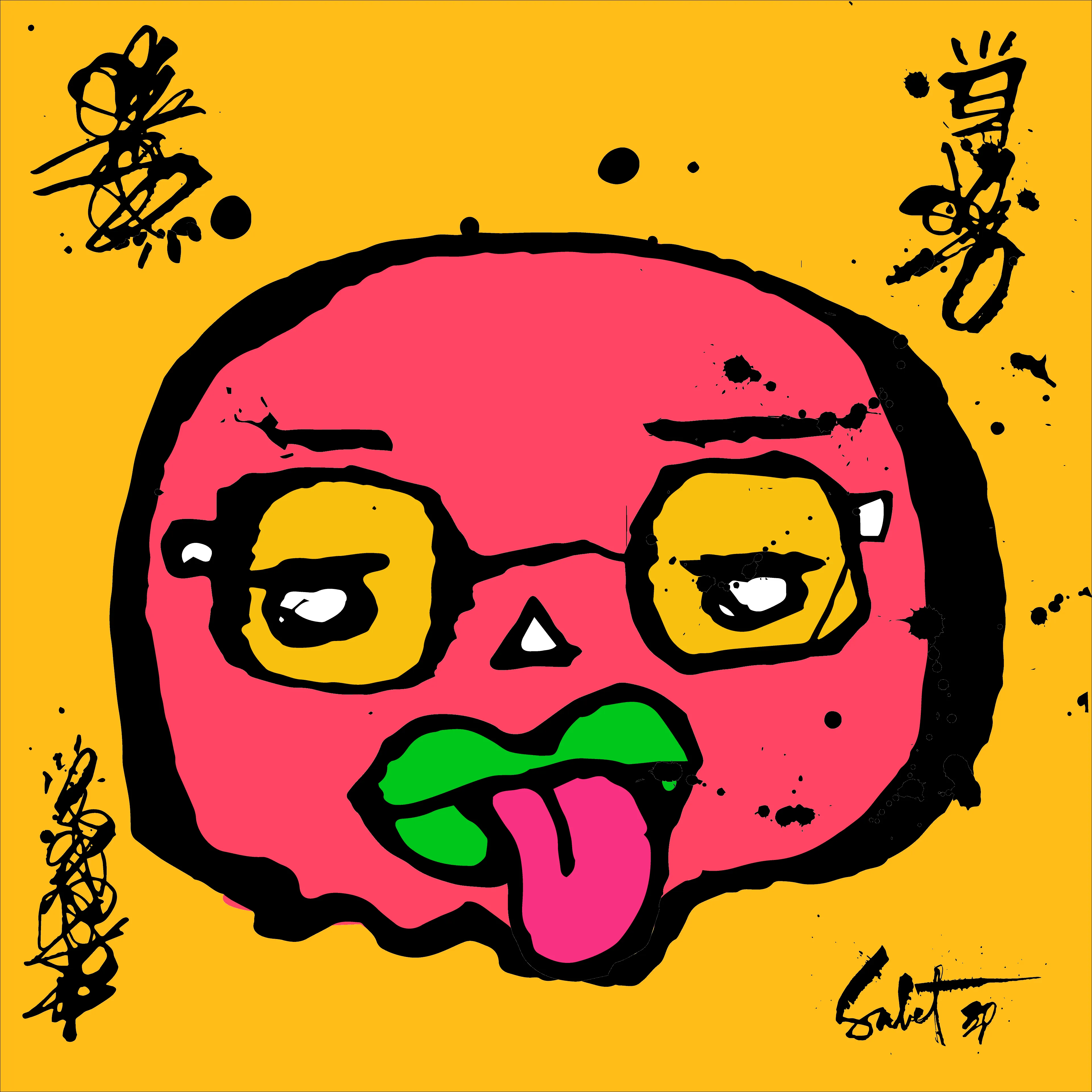 artwork thumbnail