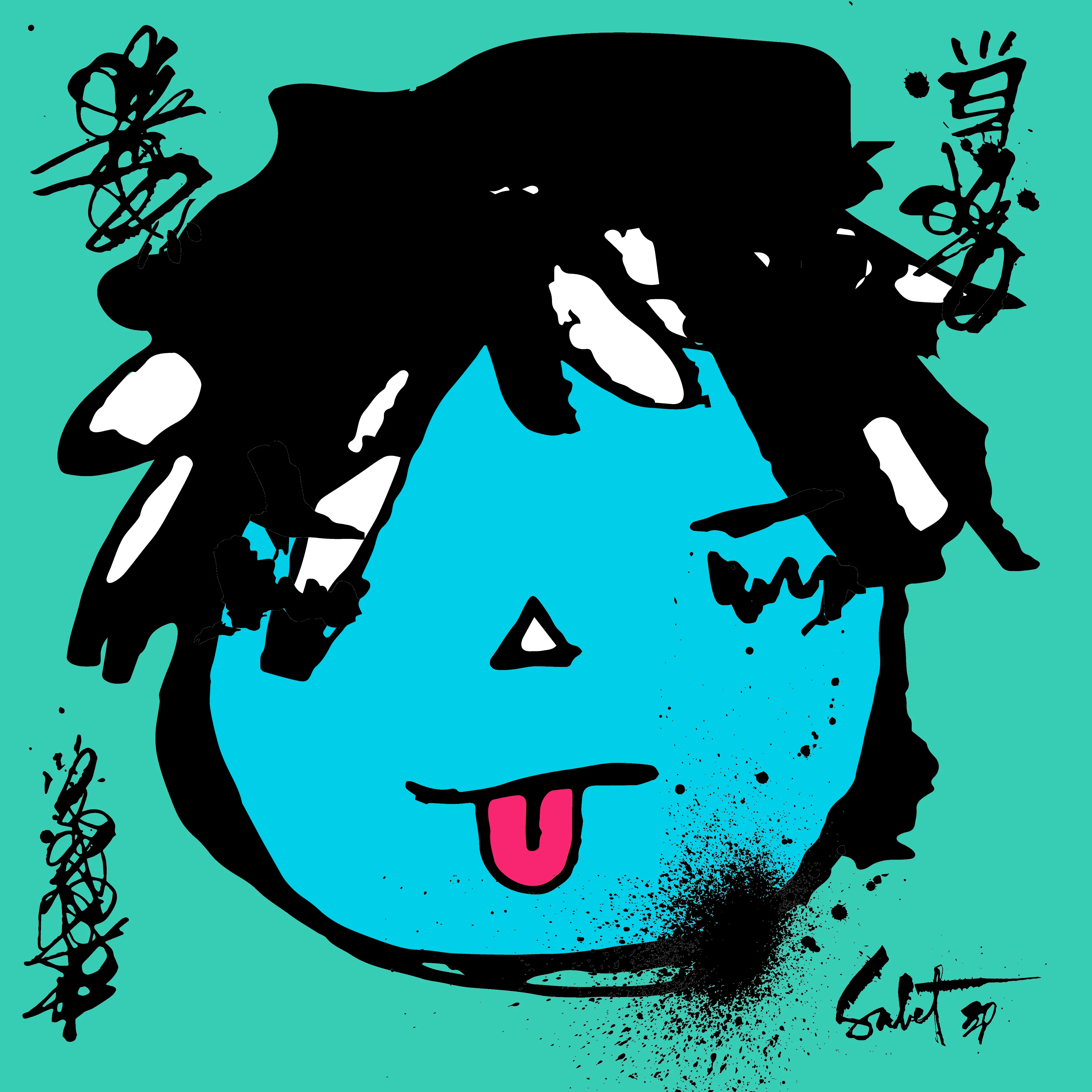 artwork thumbnail