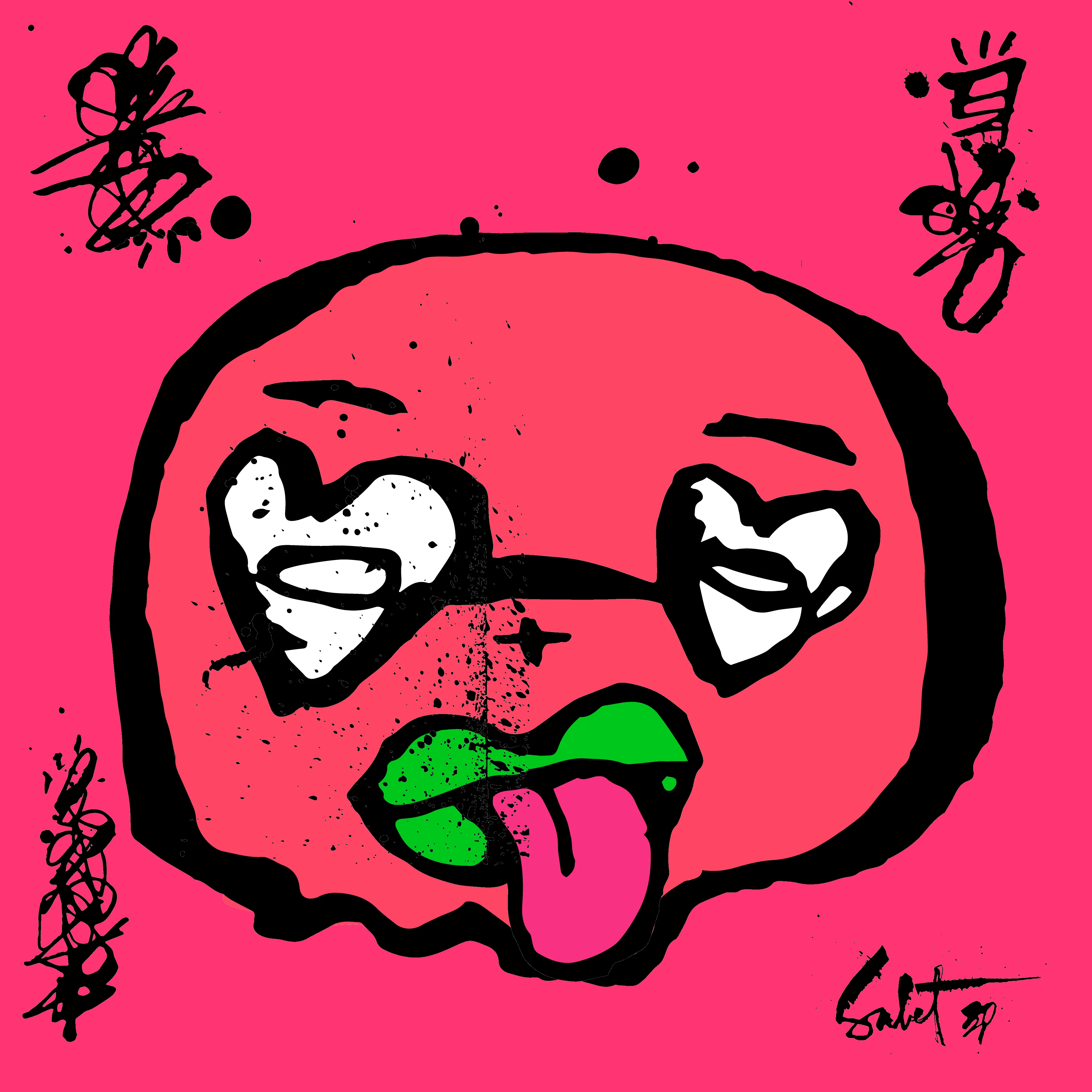 artwork thumbnail
