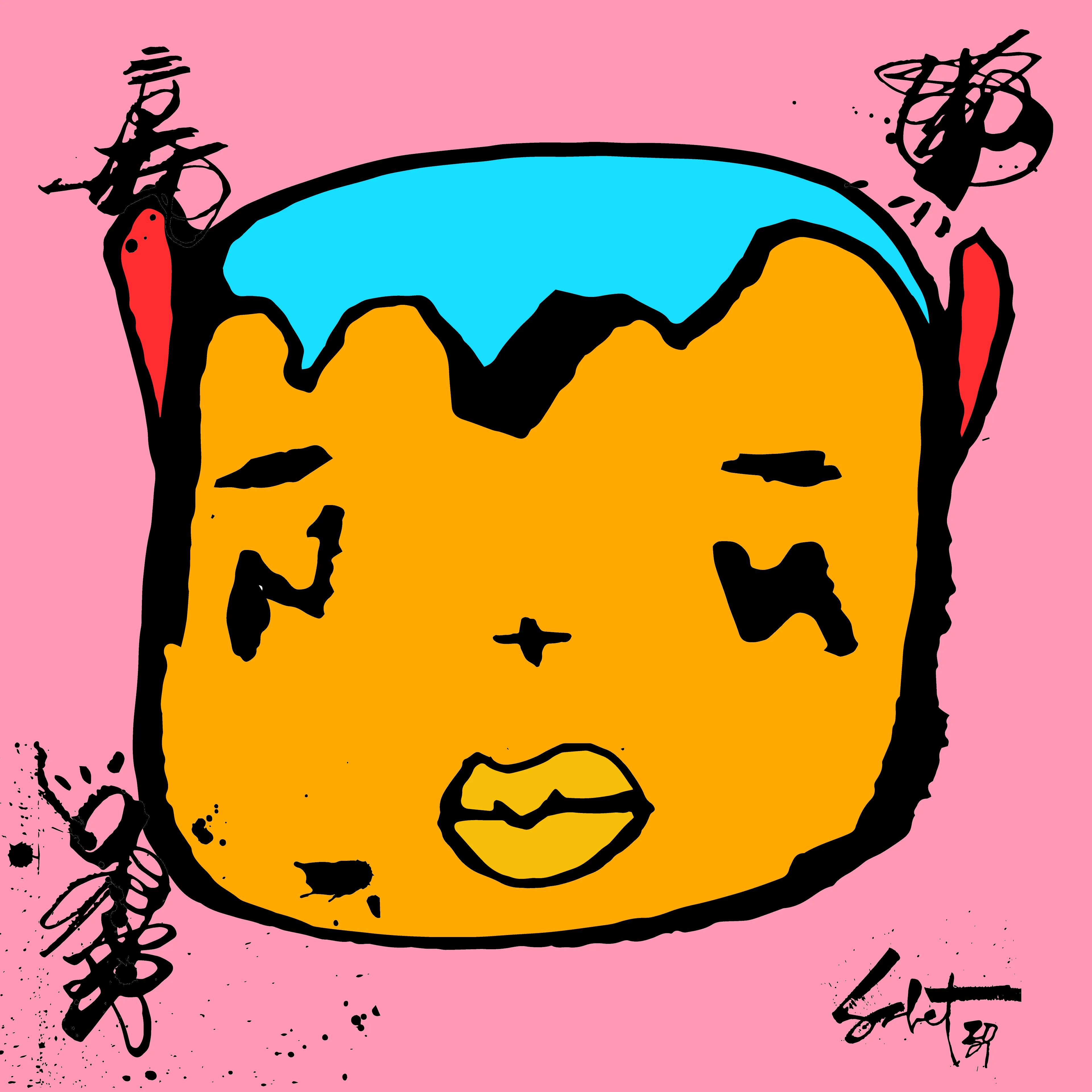 artwork thumbnail