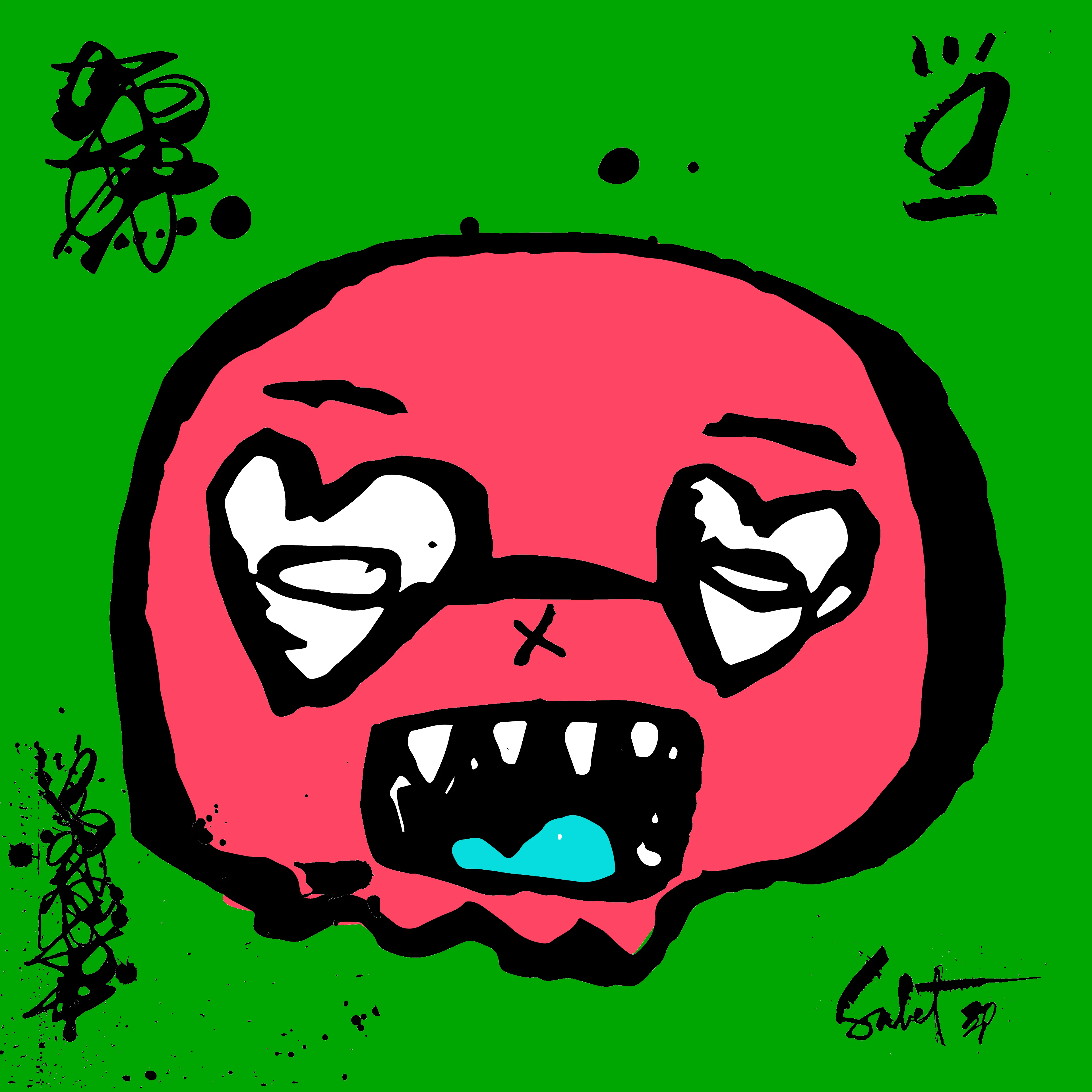 artwork thumbnail
