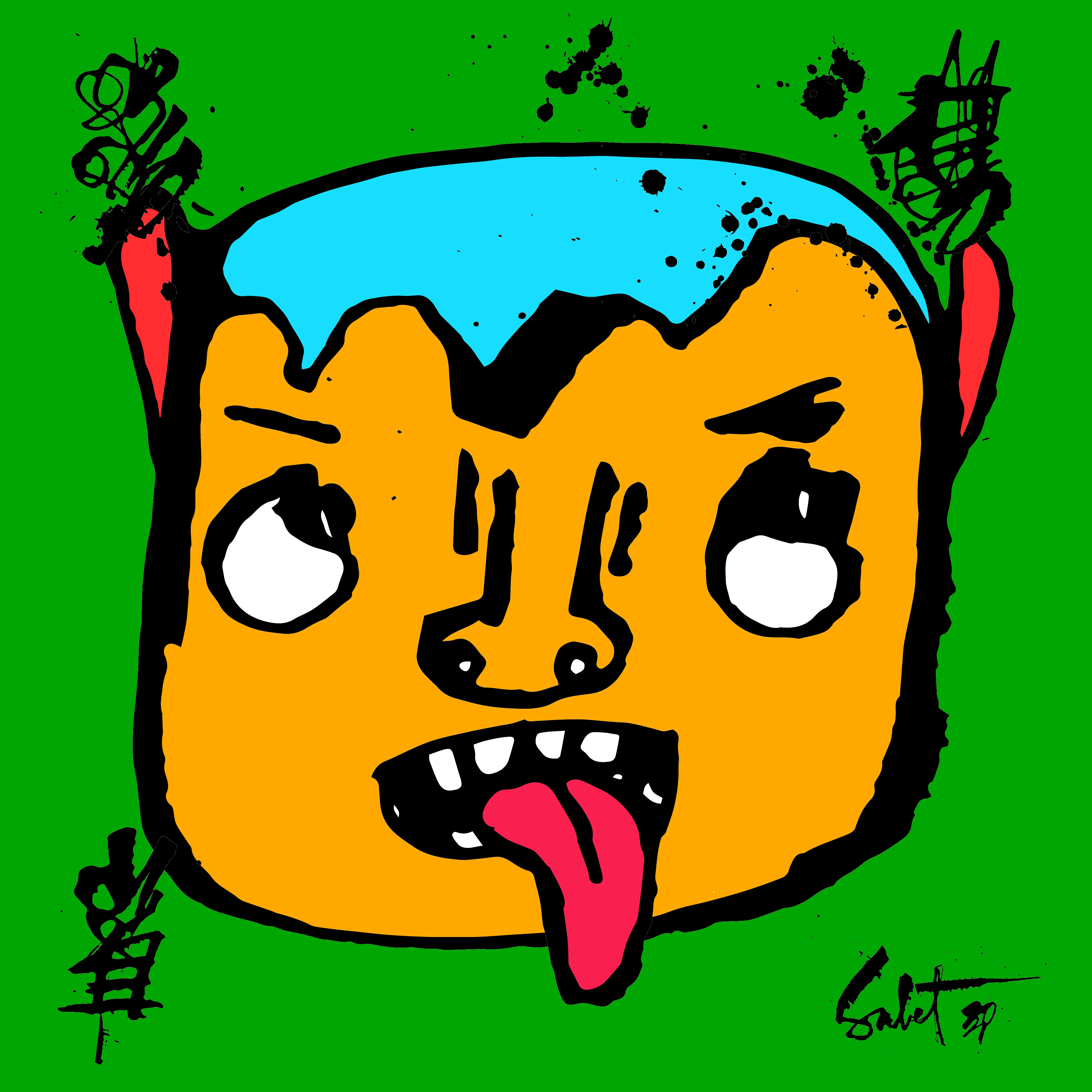 ART IS THE UTILITY. LOVE IS THE ROADMAP™ - SABET

Tokyo Punks™ by Sabet is an all hand-painted generated project inspired by Ali Sabet's first trip to Tokyo as a child.

"I'll never forget seeing the punk movement in the early 80's first hand in Tokyo. The style and colors were permanently imprinted in my mind and heart instantly." Sabet

This Genesis Edition of Tokyo Punks™ includes 4850 Hand-Painted / Generated NFTs.

©2022 Ali Sabet | All Rights Reserved. | Tokyo Punks™ name, identity and all associated artwork are trademarks and copyrights of the artist, Ali Sabet.