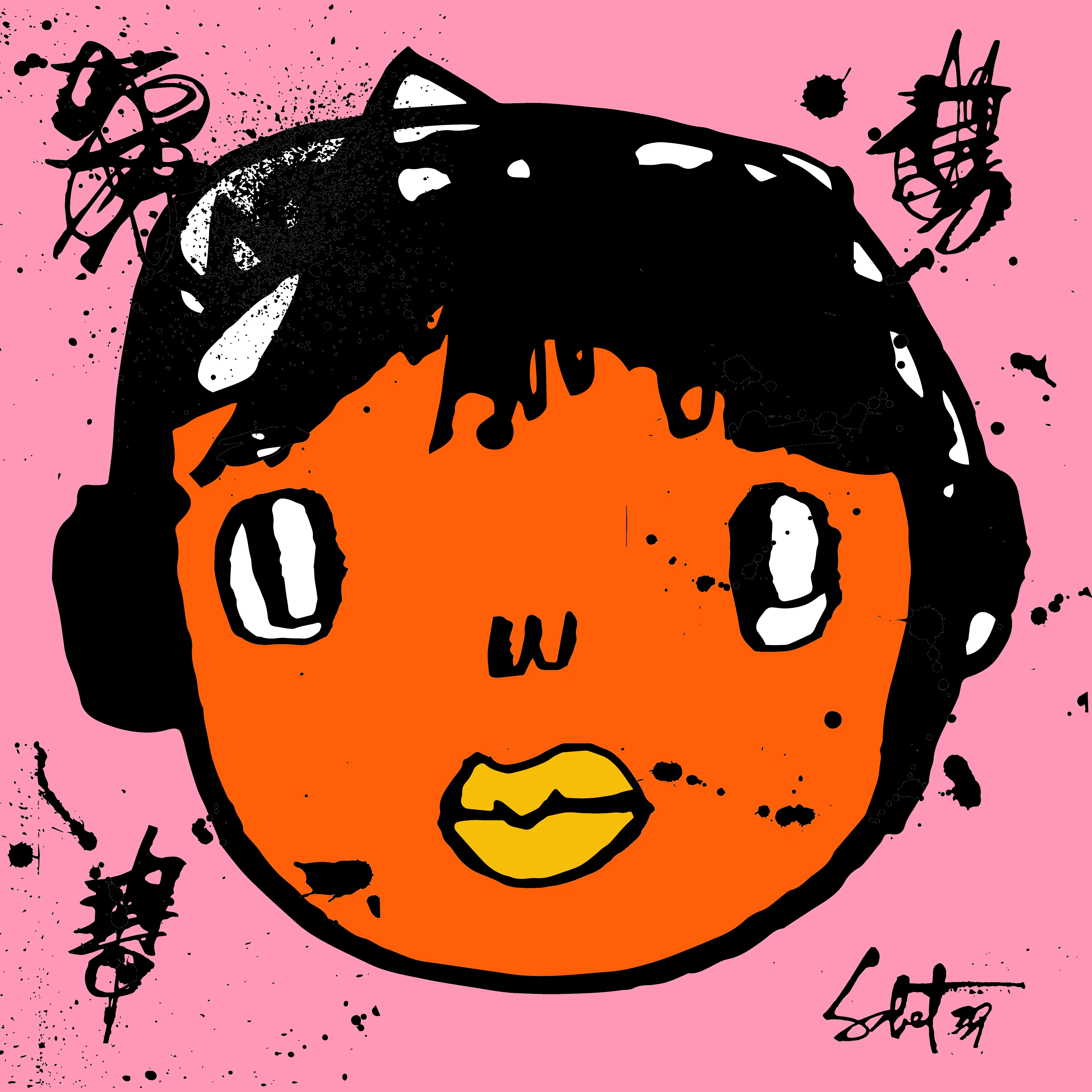 ART IS THE UTILITY. LOVE IS THE ROADMAP™ - SABET

Tokyo Punks™ by Sabet is an all hand-painted generated project inspired by Ali Sabet's first trip to Tokyo as a child.

"I'll never forget seeing the punk movement in the early 80's first hand in Tokyo. The style and colors were permanently imprinted in my mind and heart instantly." Sabet

This Genesis Edition of Tokyo Punks™ includes 4850 Hand-Painted / Generated NFTs.

©2022 Ali Sabet | All Rights Reserved. | Tokyo Punks™ name, identity and all associated artwork are trademarks and copyrights of the artist, Ali Sabet.