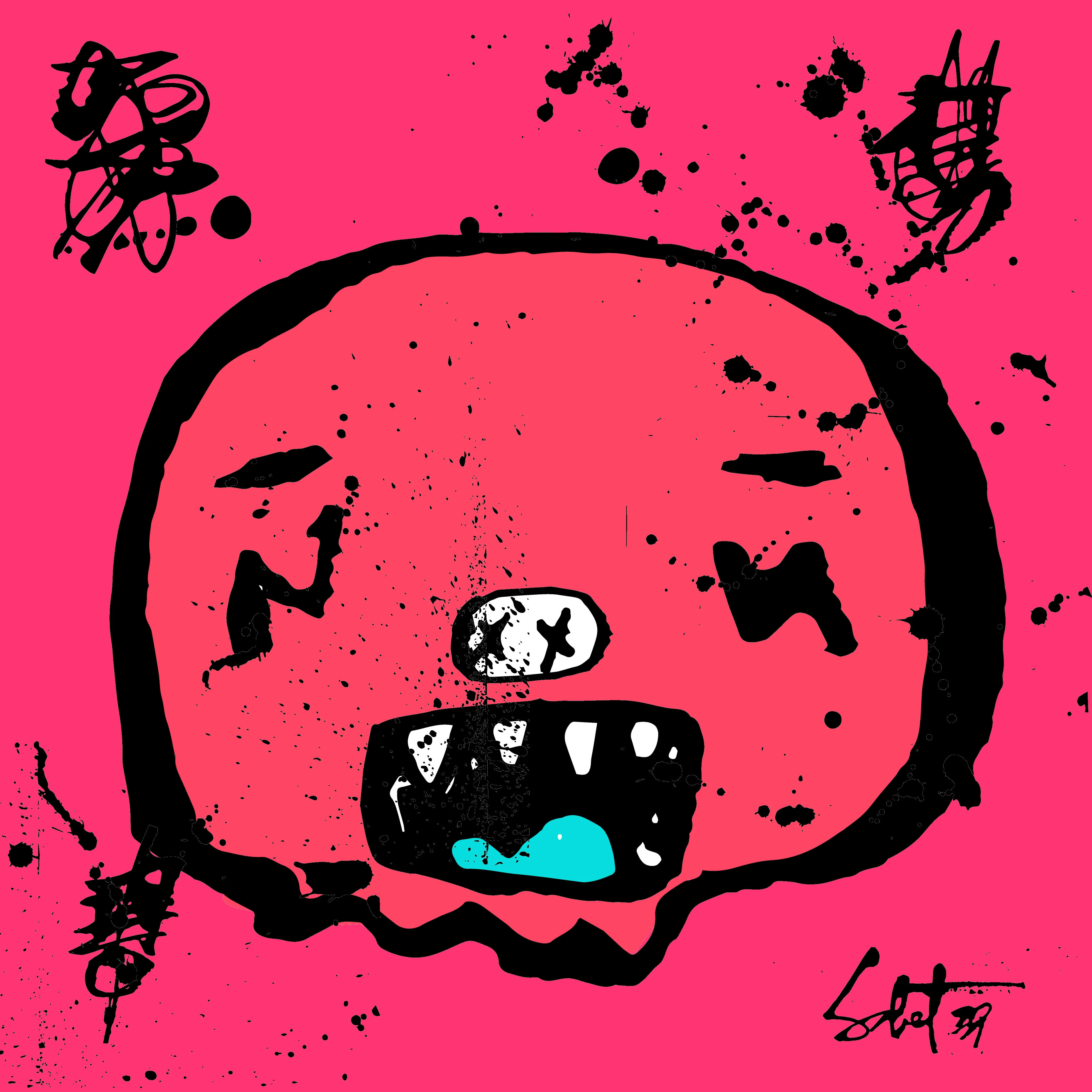 artwork thumbnail
