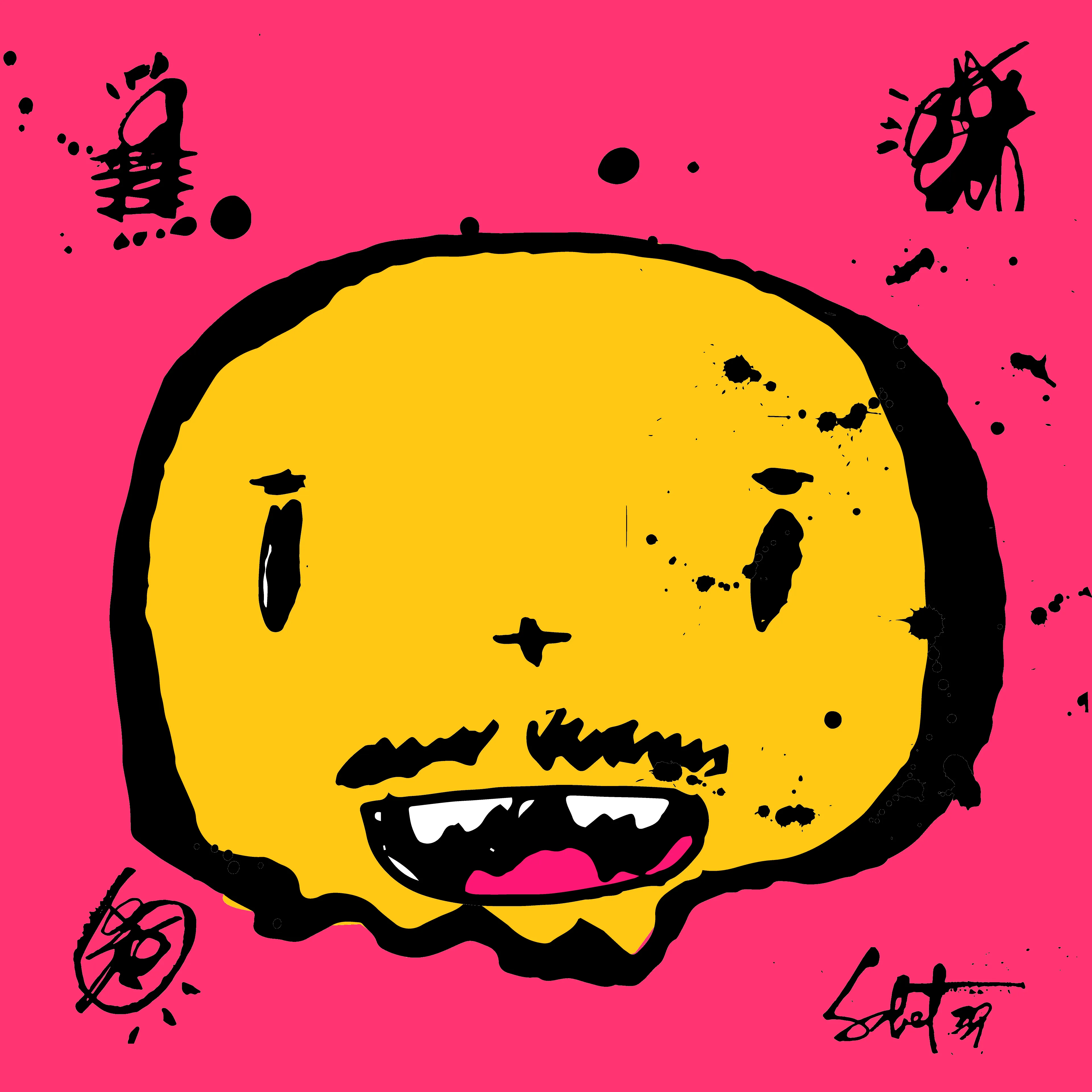 artwork thumbnail