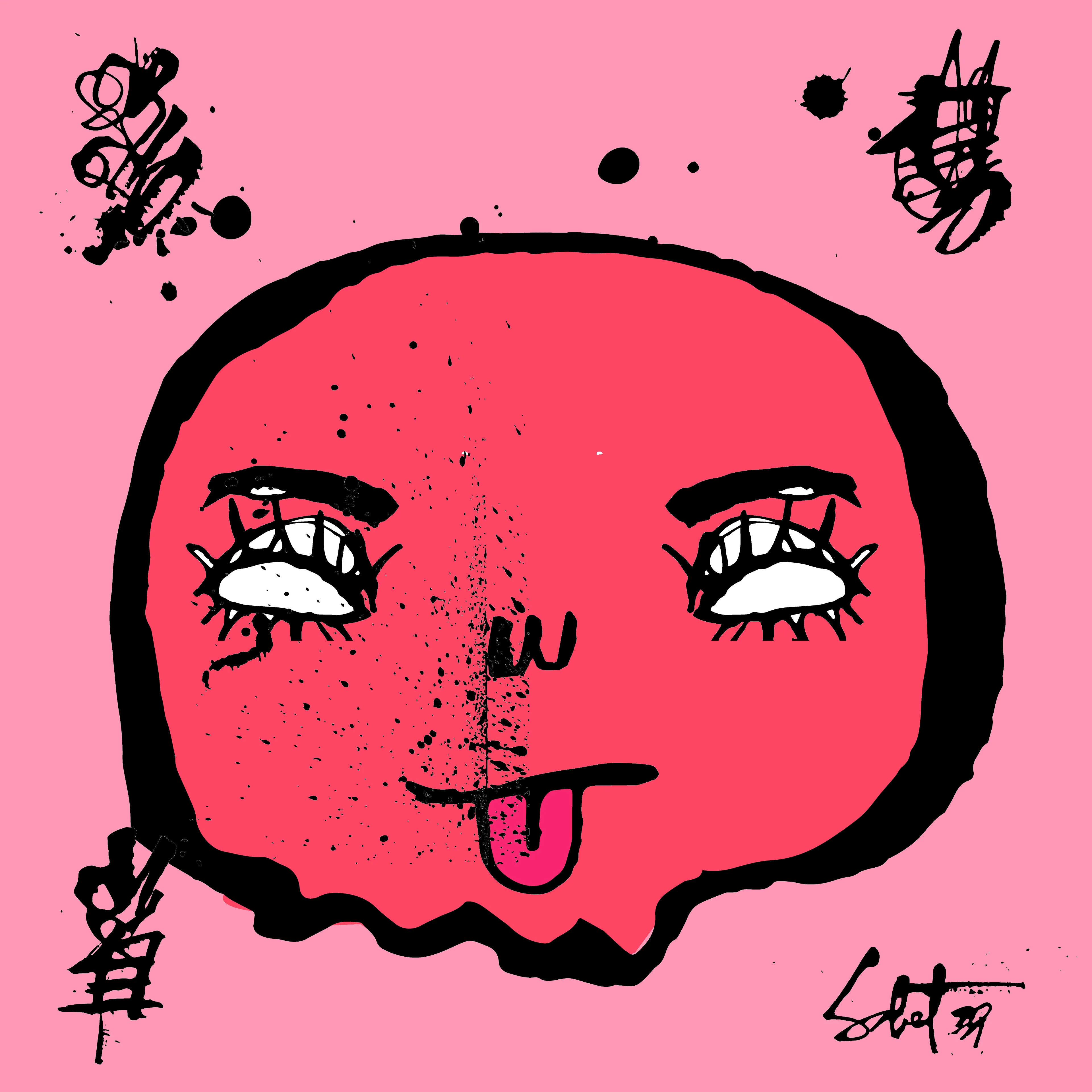 artwork thumbnail
