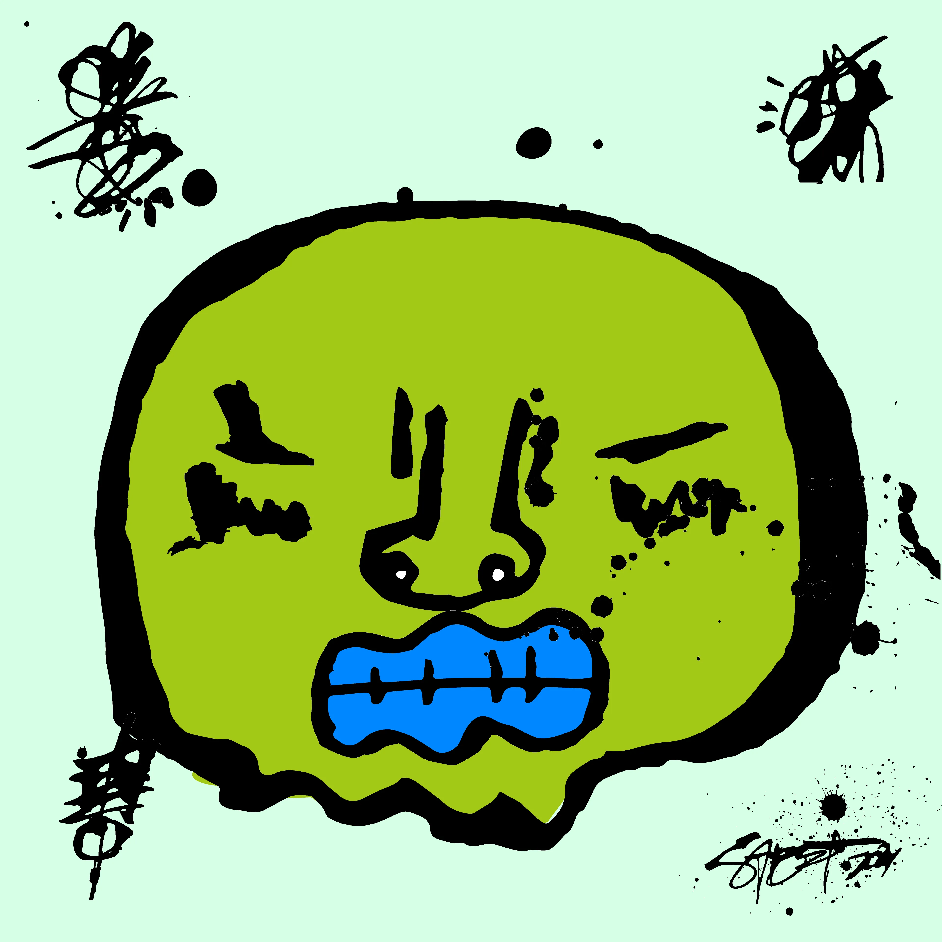 artwork thumbnail